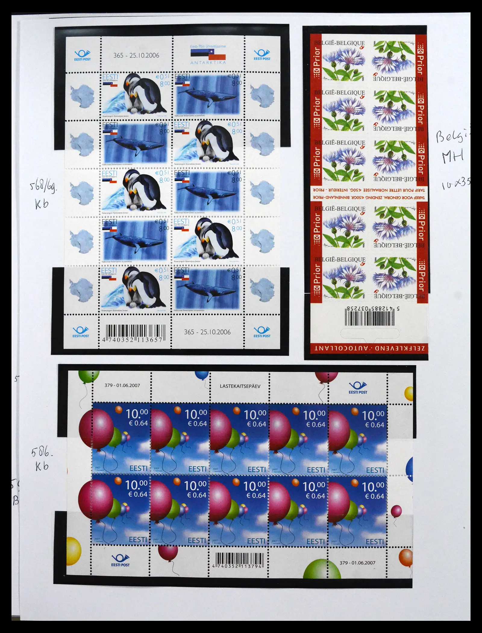 41571 0047 - Postzegelverzameling 41571 Baltische Staten 1991-2010.