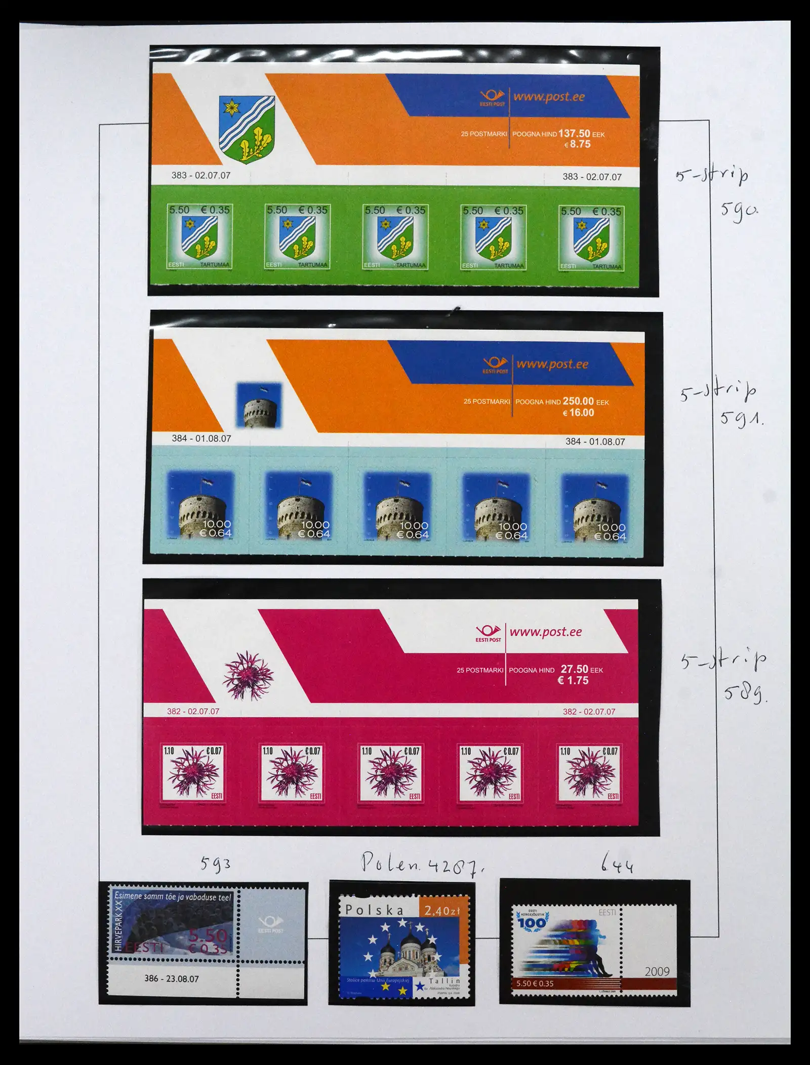 41571 0049 - Postzegelverzameling 41571 Baltische Staten 1991-2010.