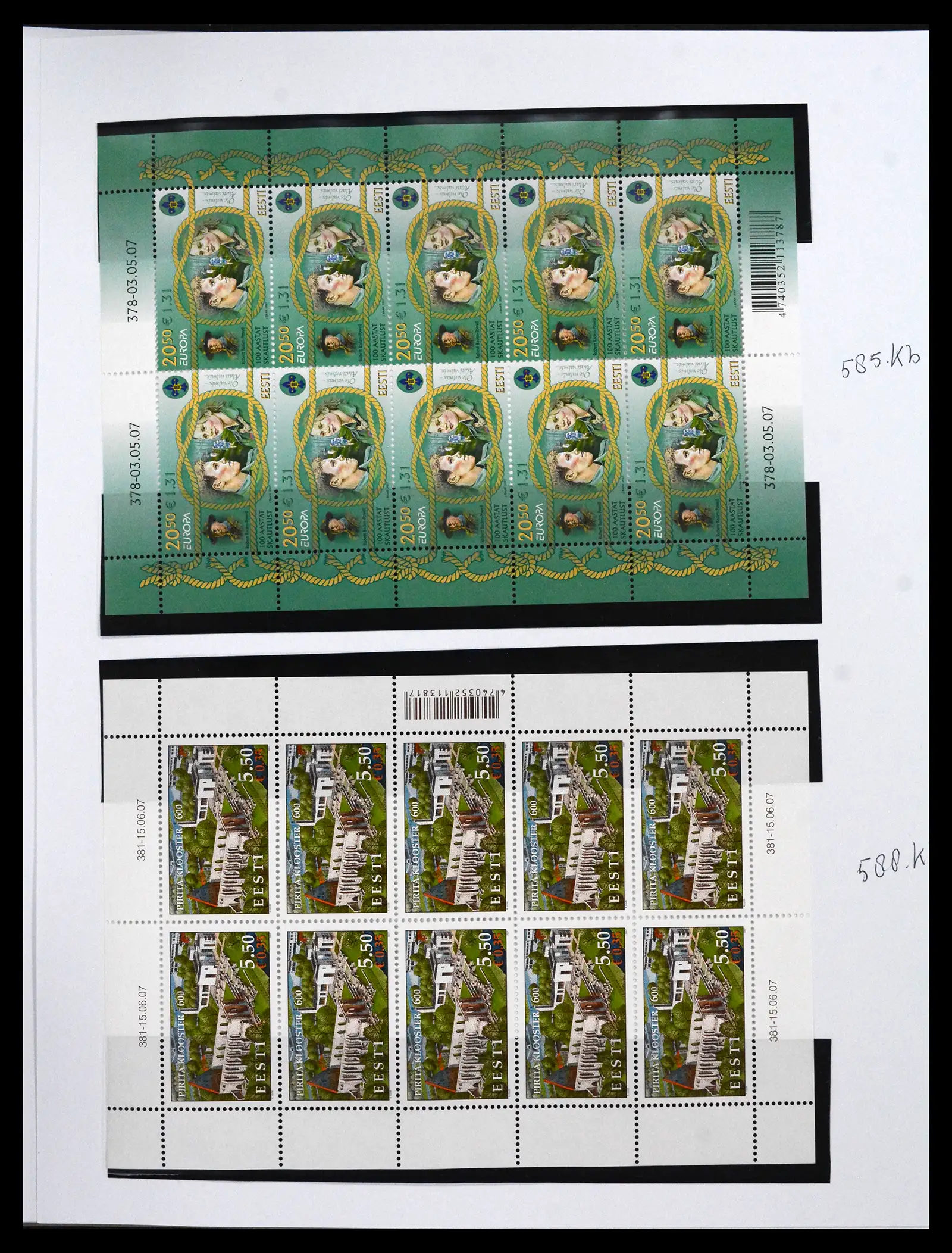 41571 0050 - Postzegelverzameling 41571 Baltische Staten 1991-2010.