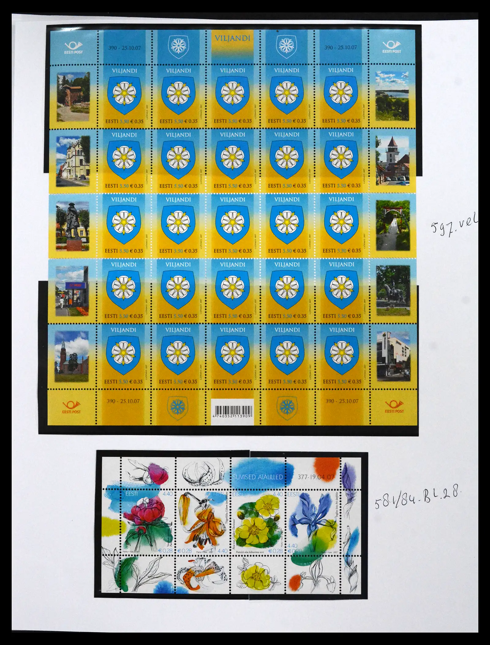 41571 0052 - Postzegelverzameling 41571 Baltische Staten 1991-2010.