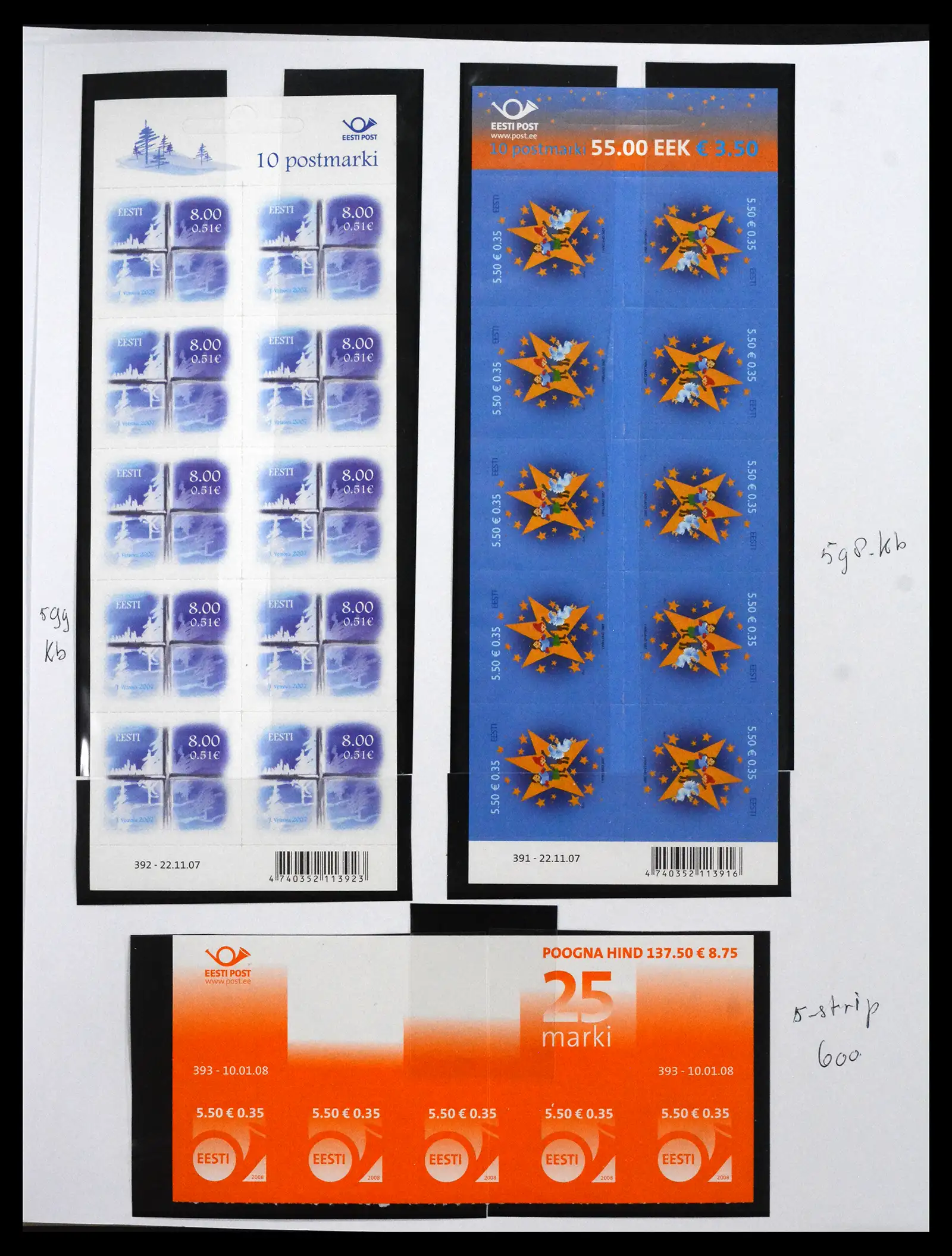 41571 0054 - Postzegelverzameling 41571 Baltische Staten 1991-2010.