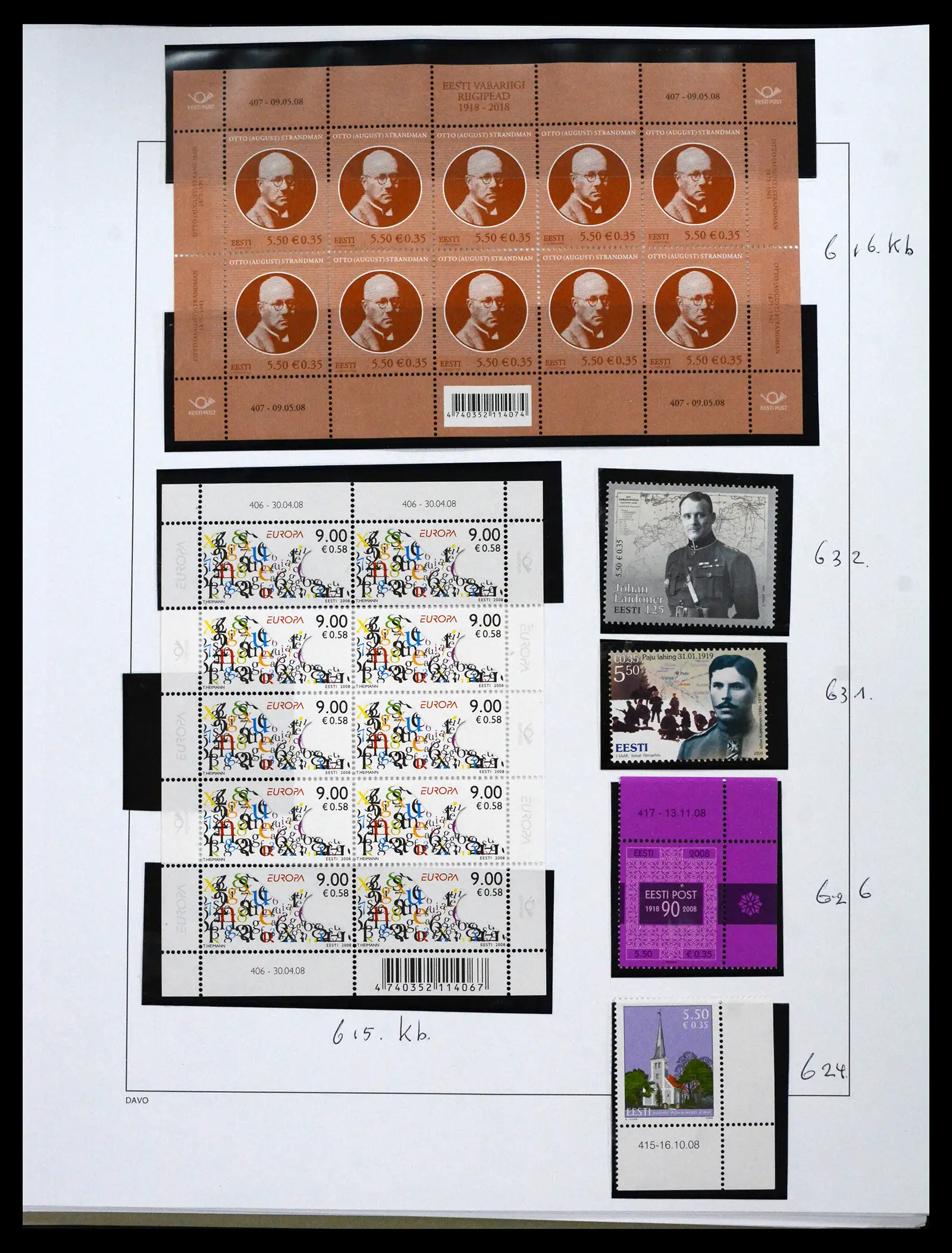 41571 0057 - Postzegelverzameling 41571 Baltische Staten 1991-2010.