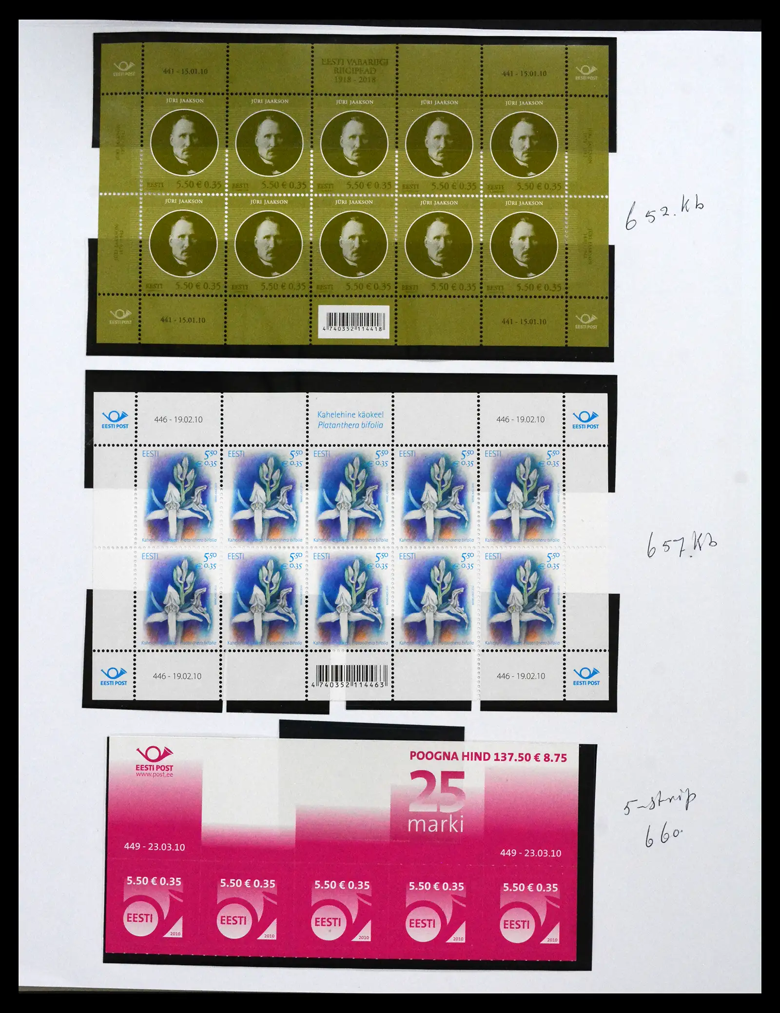 41571 0065 - Postzegelverzameling 41571 Baltische Staten 1991-2010.