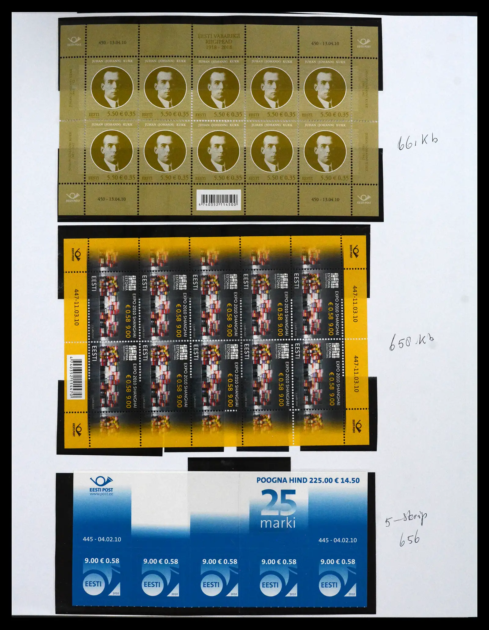 41571 0067 - Postzegelverzameling 41571 Baltische Staten 1991-2010.