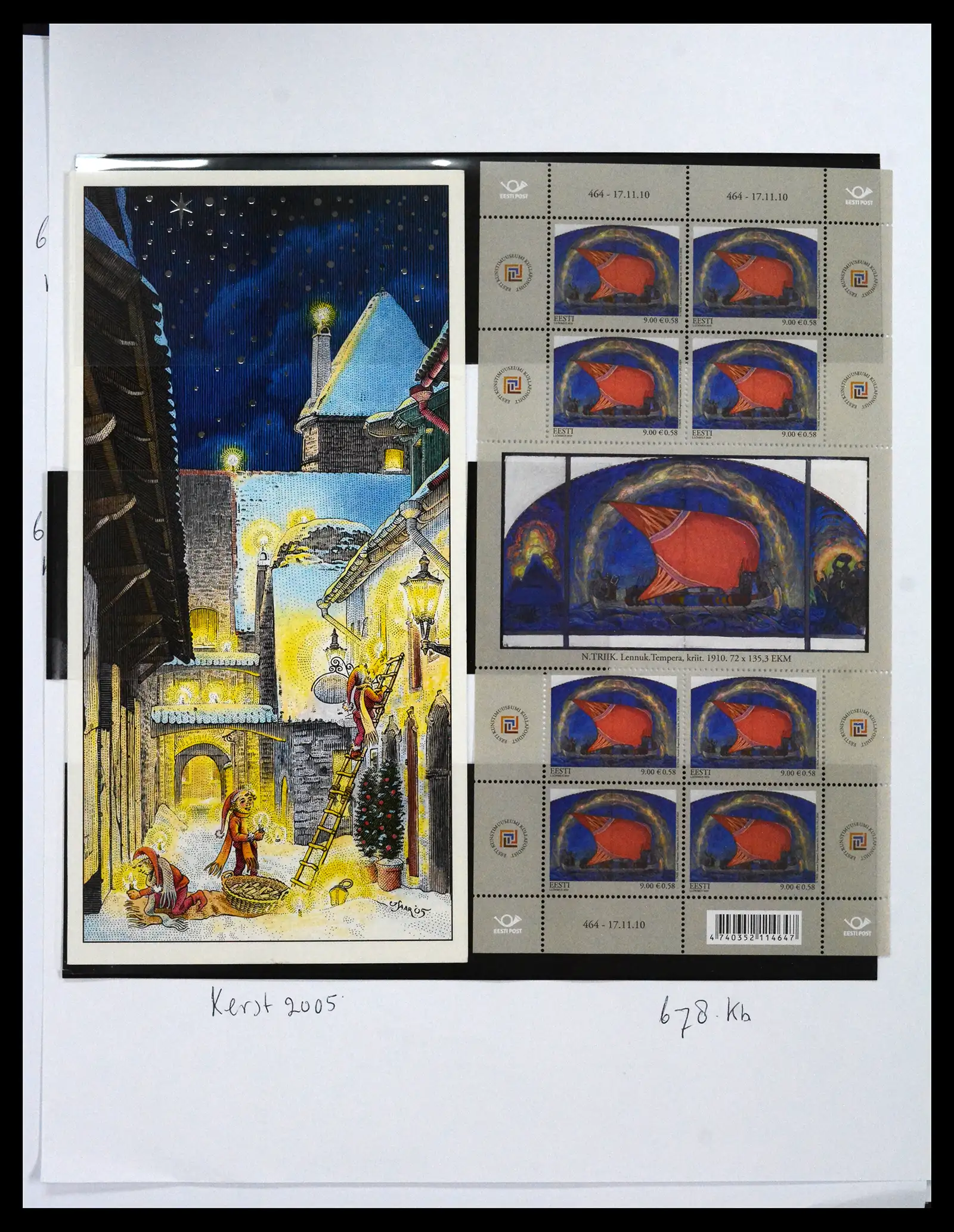 41571 0071 - Postzegelverzameling 41571 Baltische Staten 1991-2010.