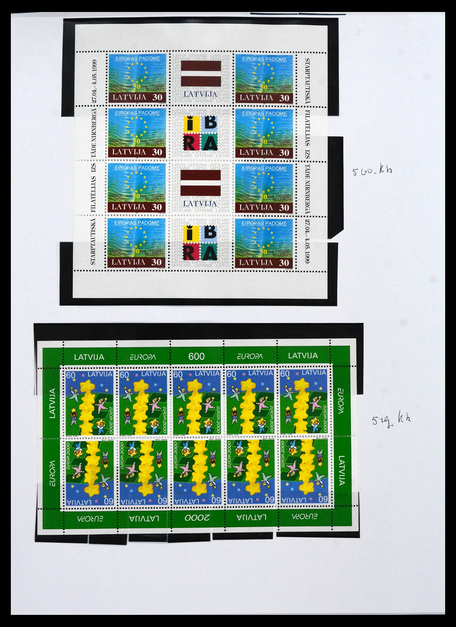 41571 0095 - Postzegelverzameling 41571 Baltische Staten 1991-2010.