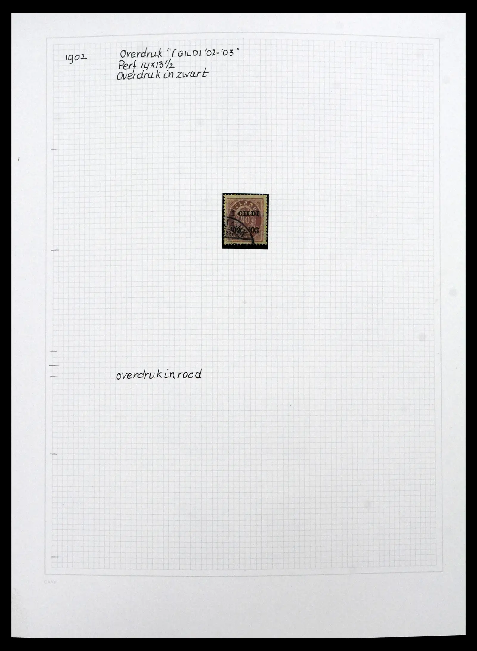 41572 0010 - Postzegelverzameling 41572 IJsland 1873-2010.