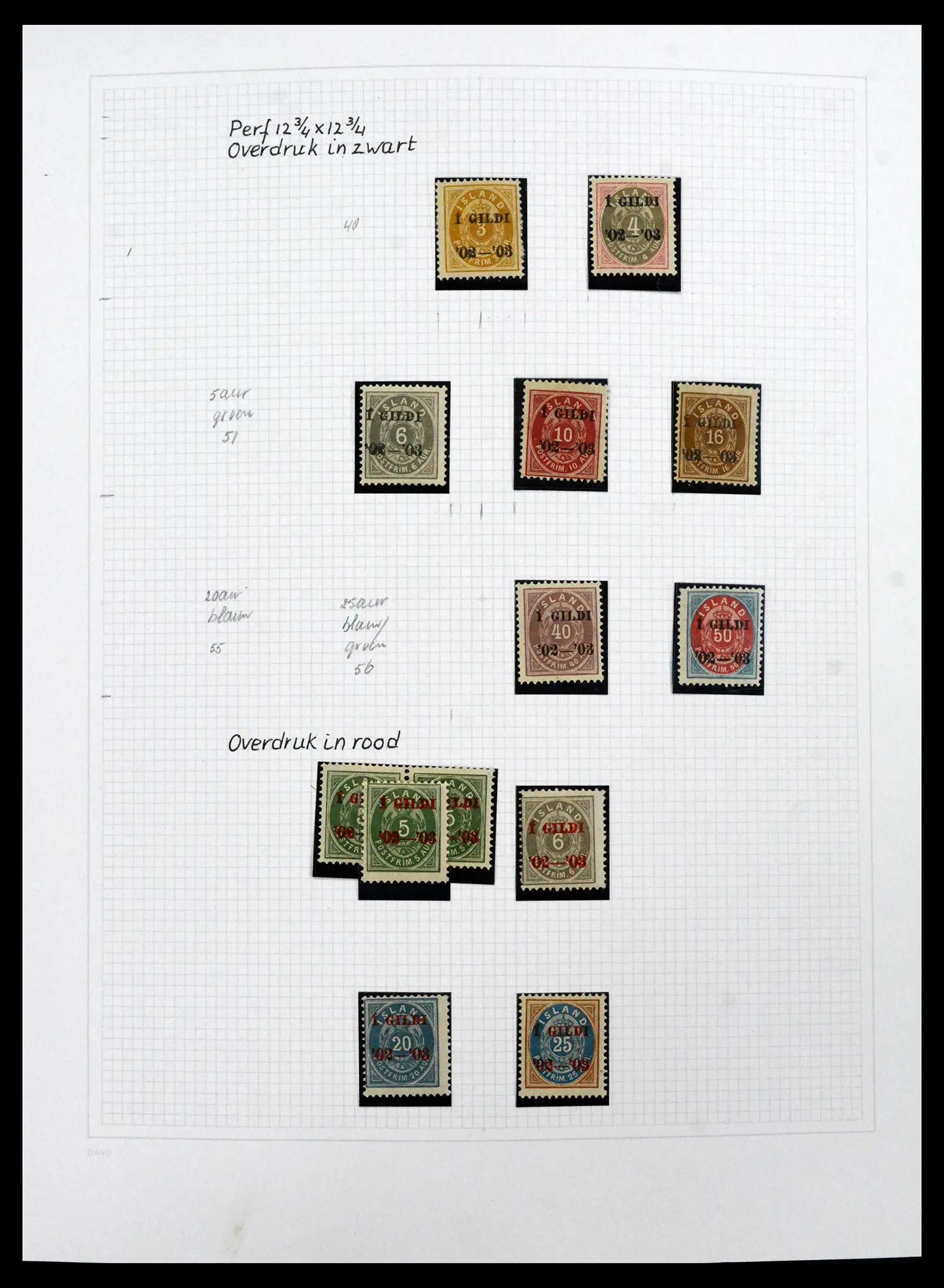 41572 0011 - Postzegelverzameling 41572 IJsland 1873-2010.