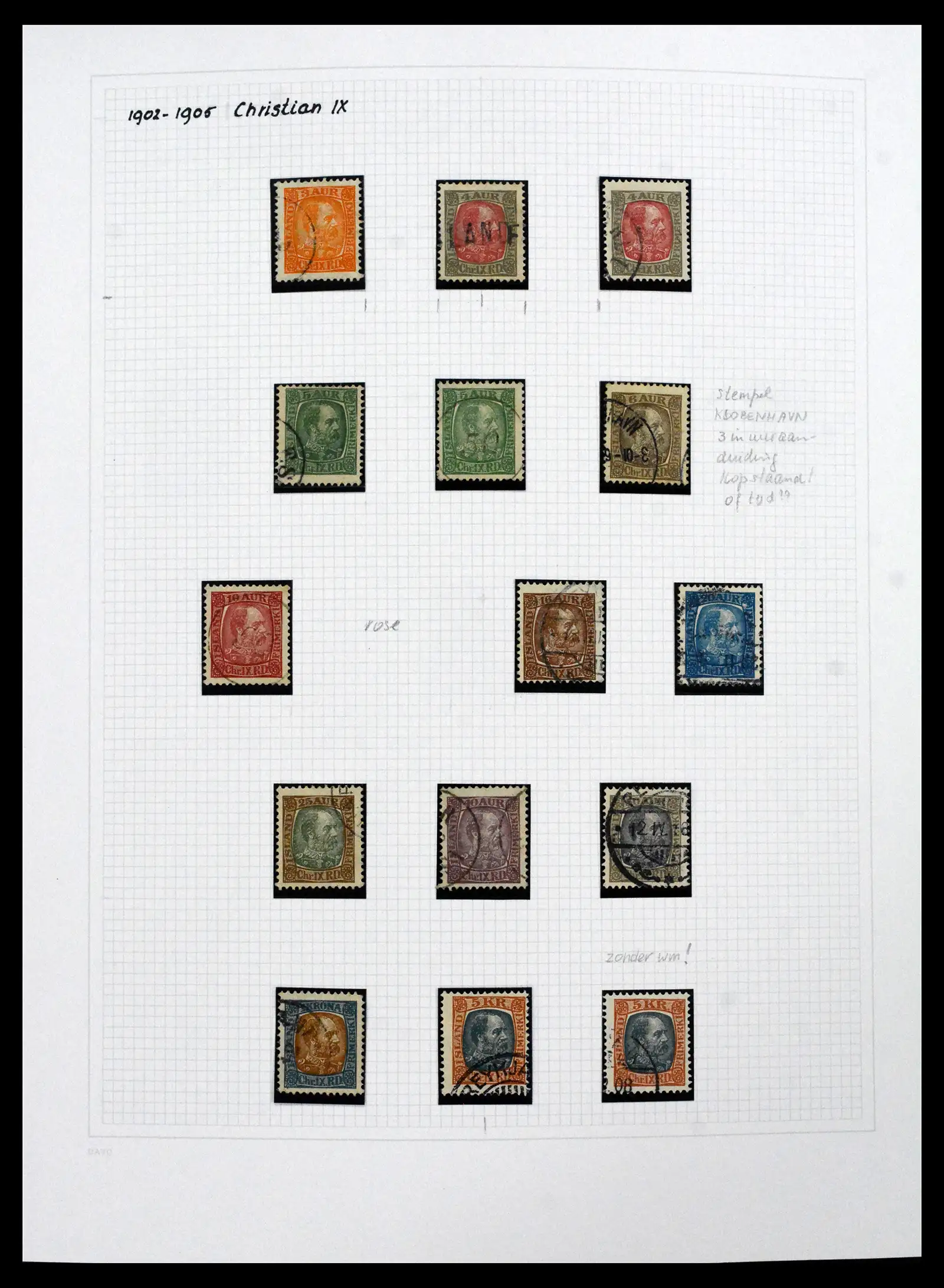 41572 0014 - Postzegelverzameling 41572 IJsland 1873-2010.