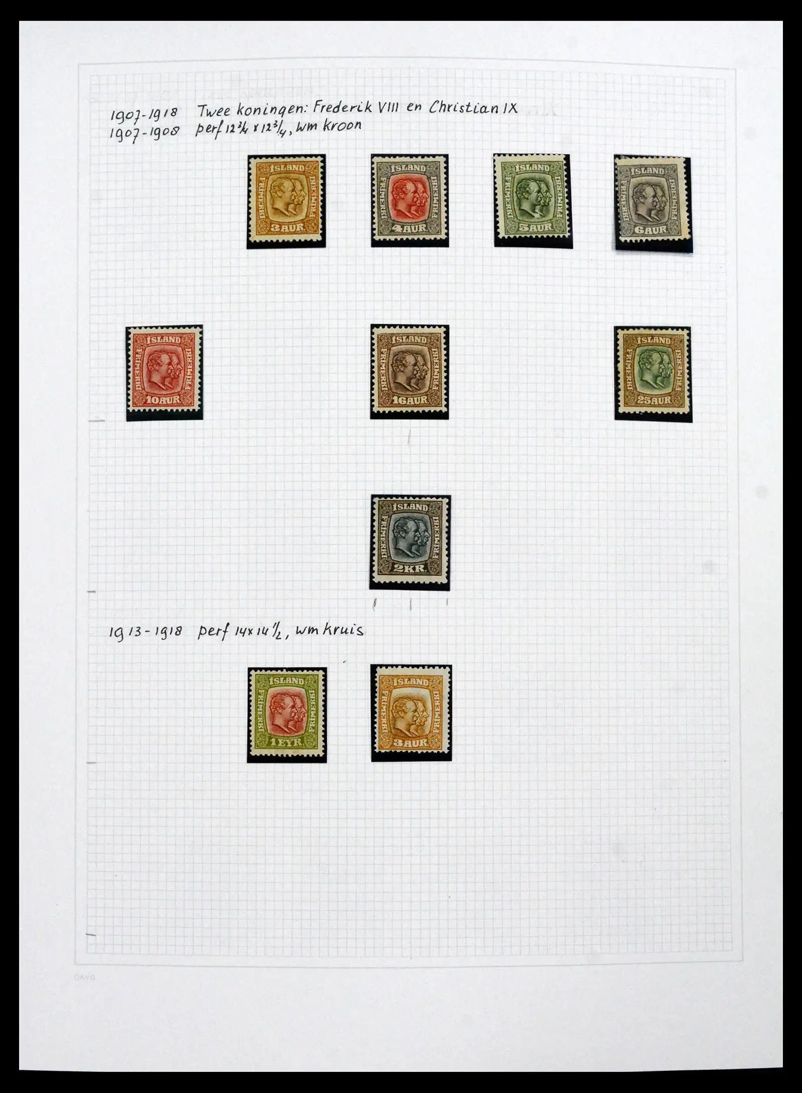 41572 0015 - Postzegelverzameling 41572 IJsland 1873-2010.