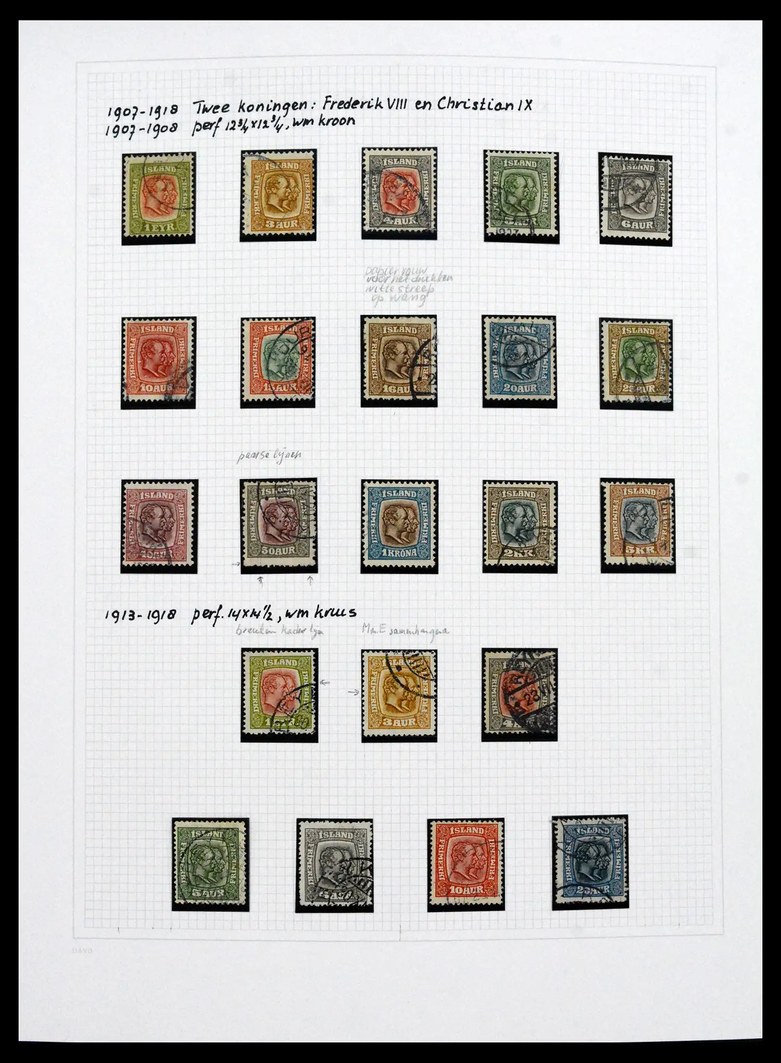 41572 0016 - Postzegelverzameling 41572 IJsland 1873-2010.