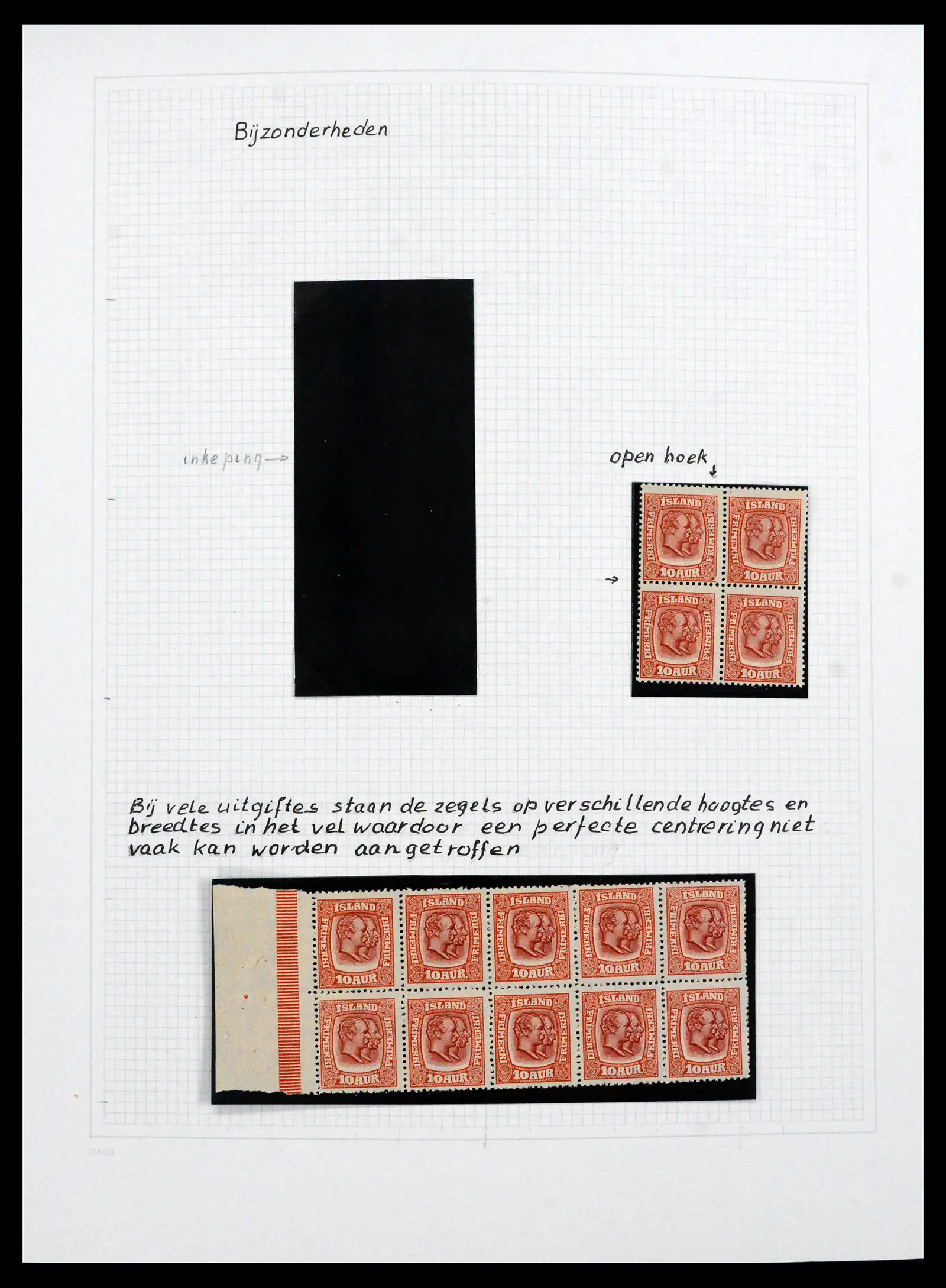 41572 0022 - Postzegelverzameling 41572 IJsland 1873-2010.