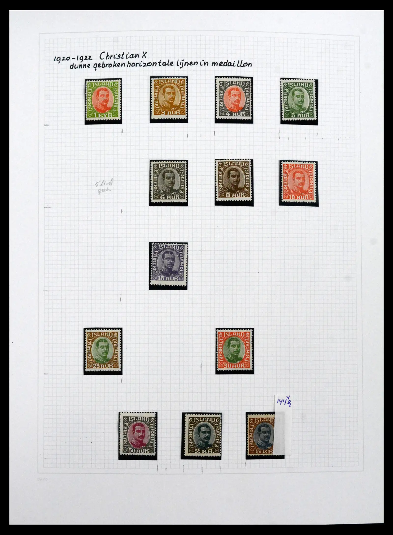 41572 0023 - Postzegelverzameling 41572 IJsland 1873-2010.