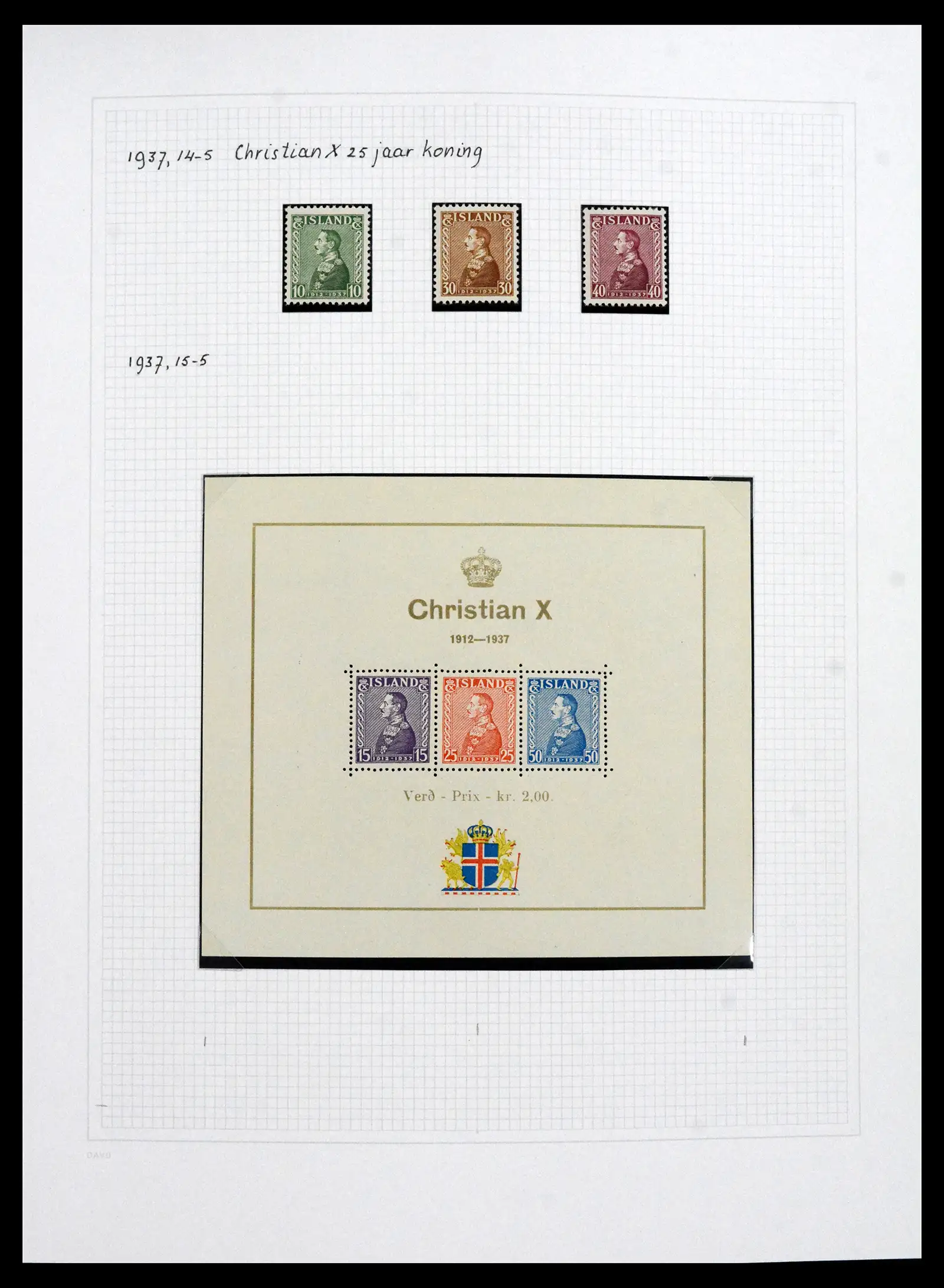 41572 0041 - Postzegelverzameling 41572 IJsland 1873-2010.