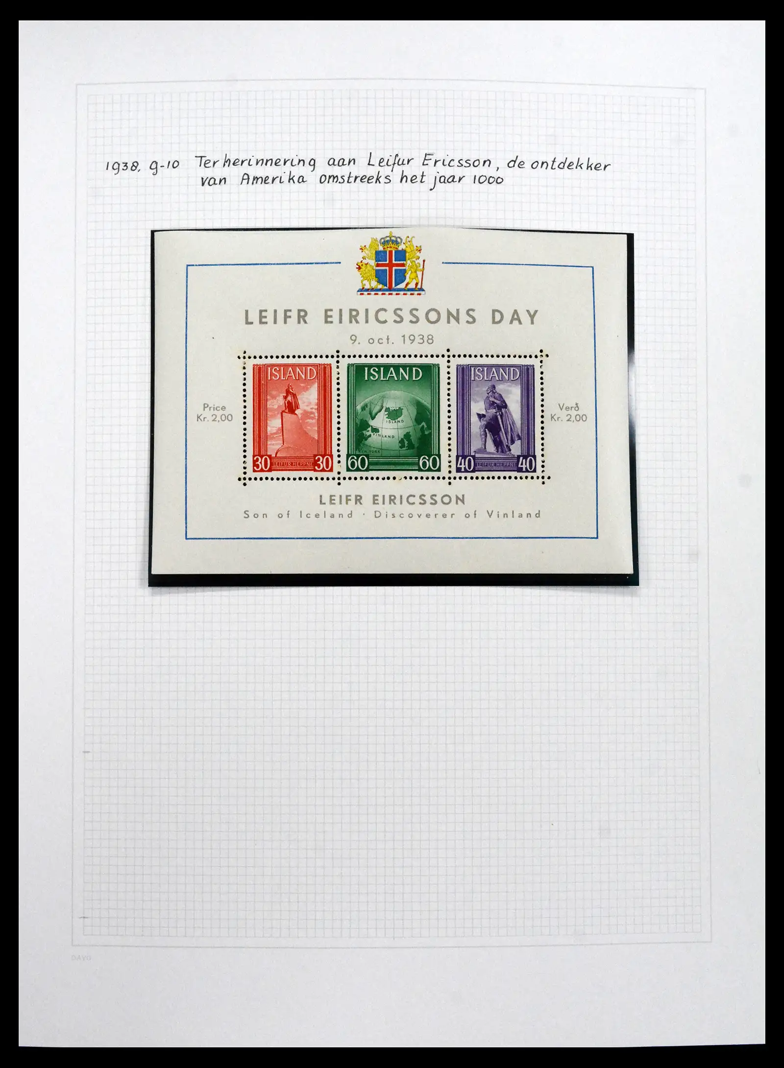 41572 0044 - Postzegelverzameling 41572 IJsland 1873-2010.