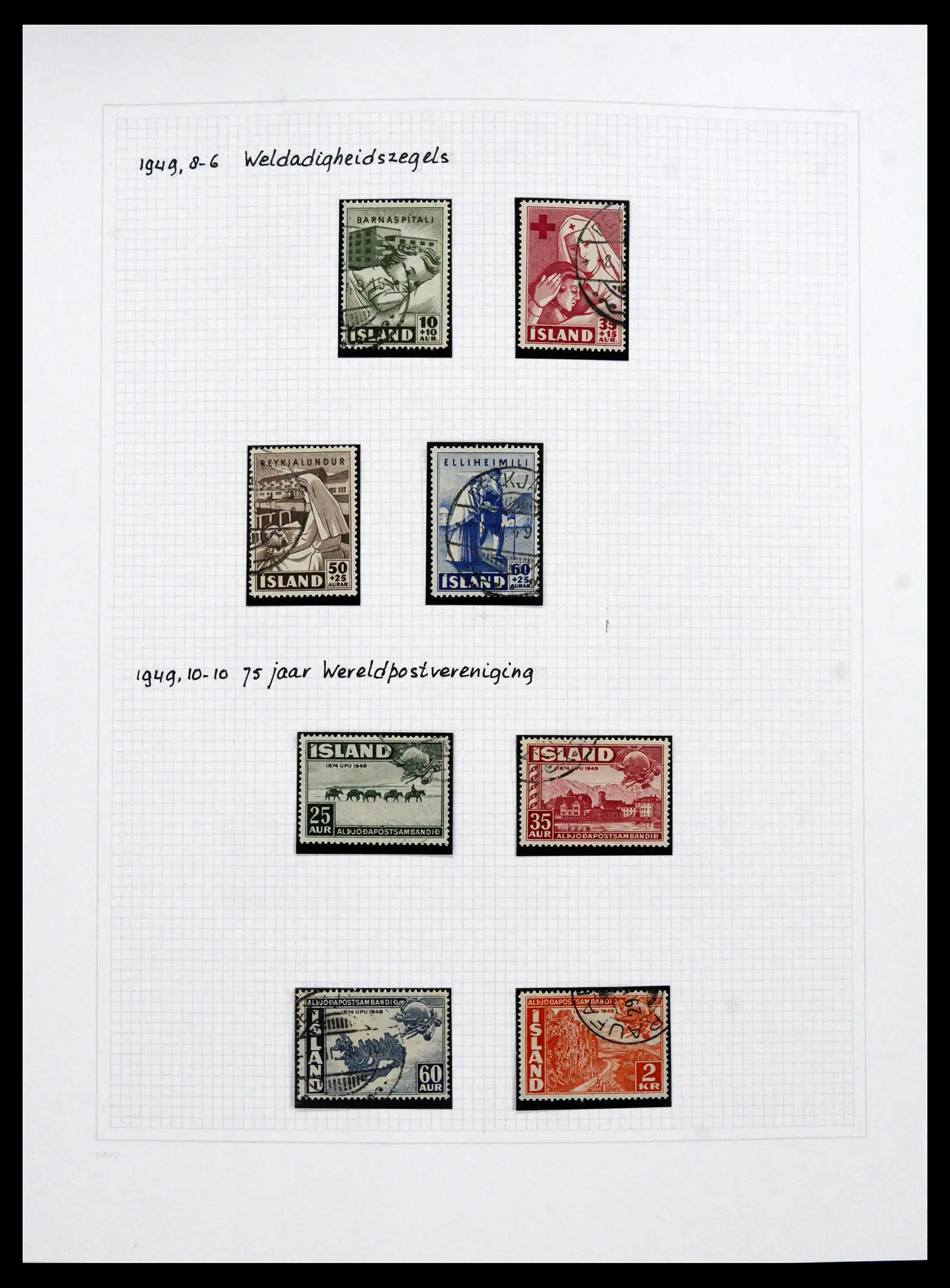 41572 0056 - Postzegelverzameling 41572 IJsland 1873-2010.