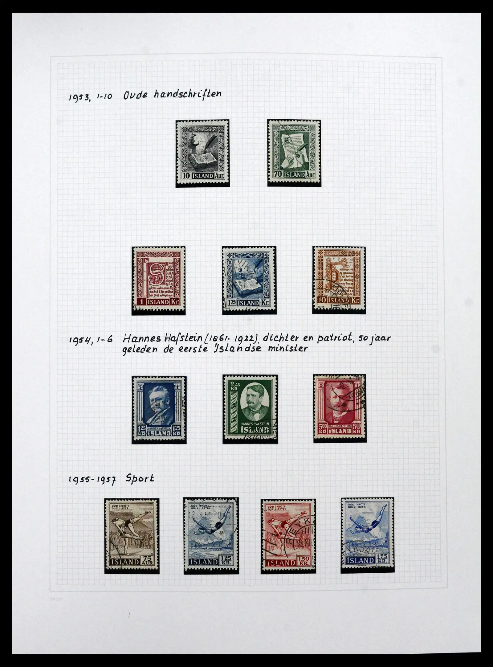 41572 0062 - Postzegelverzameling 41572 IJsland 1873-2010.