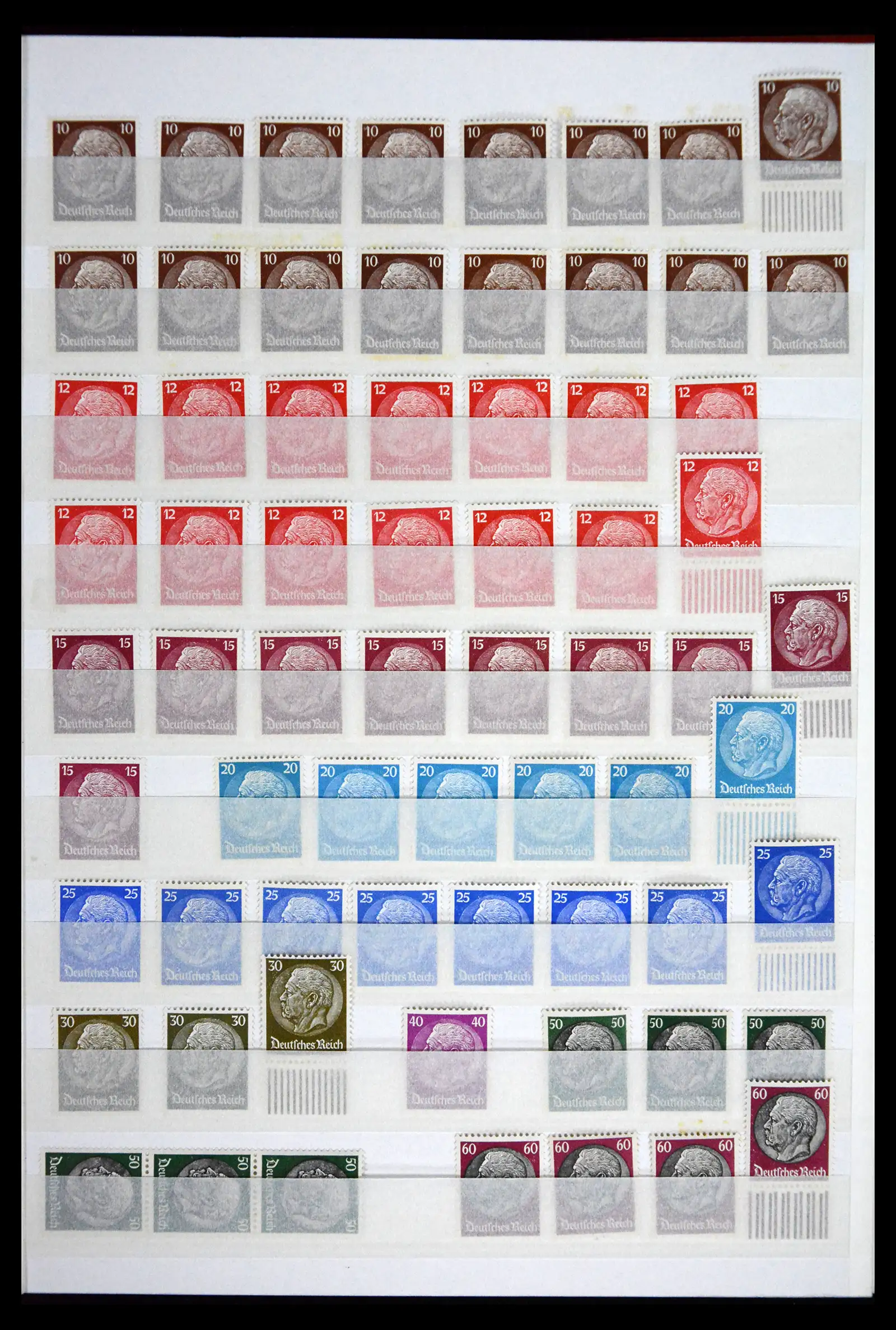 41585 0007 - Stamp collection 41585 German Reich MNH 1872-1945.