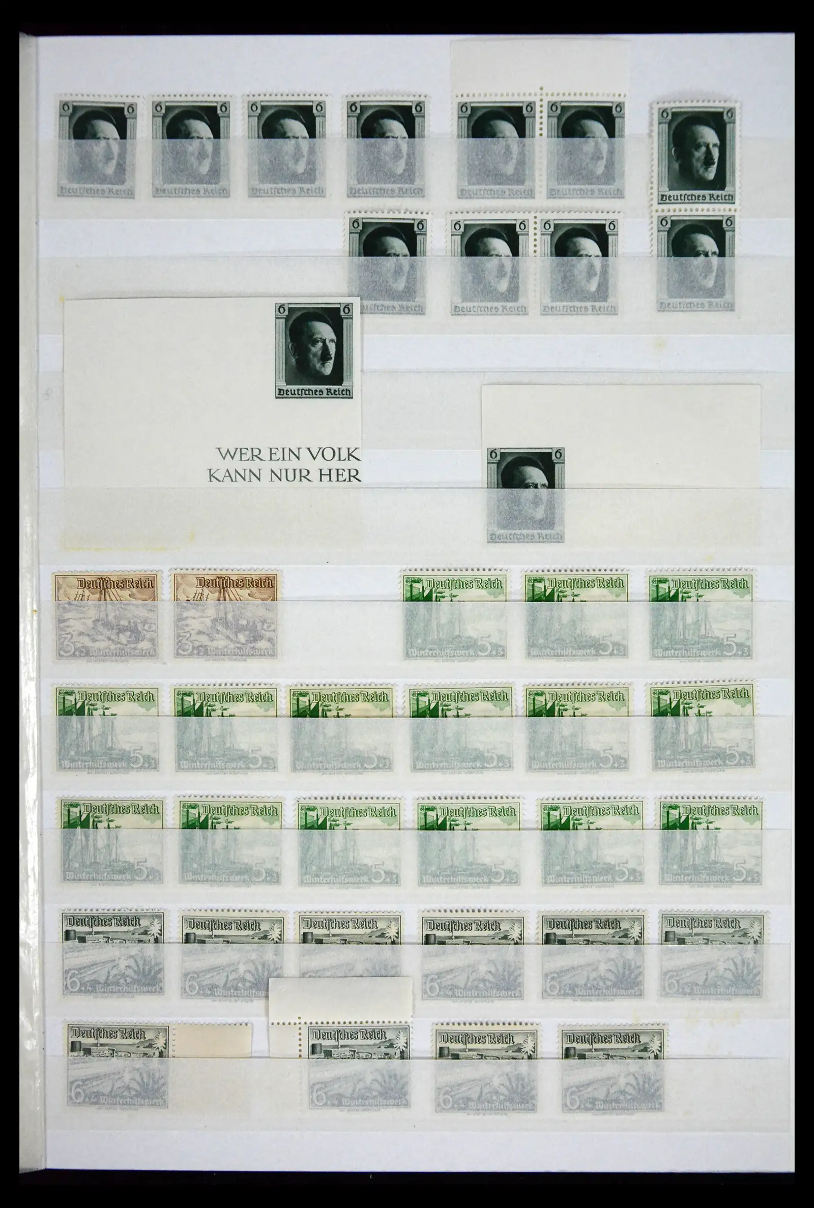 41585 0019 - Stamp collection 41585 German Reich MNH 1872-1945.