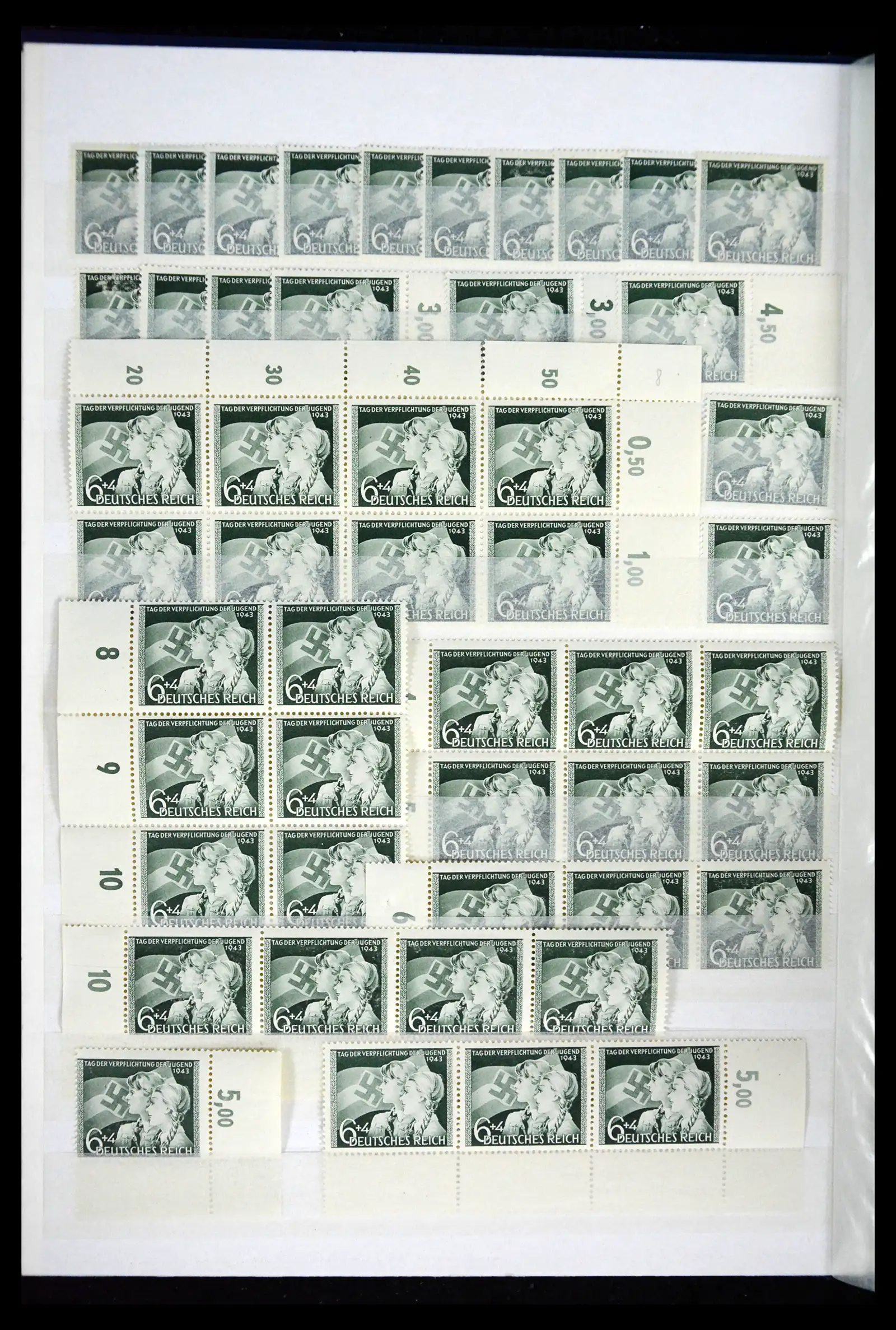 41585 0058 - Stamp collection 41585 German Reich MNH 1872-1945.