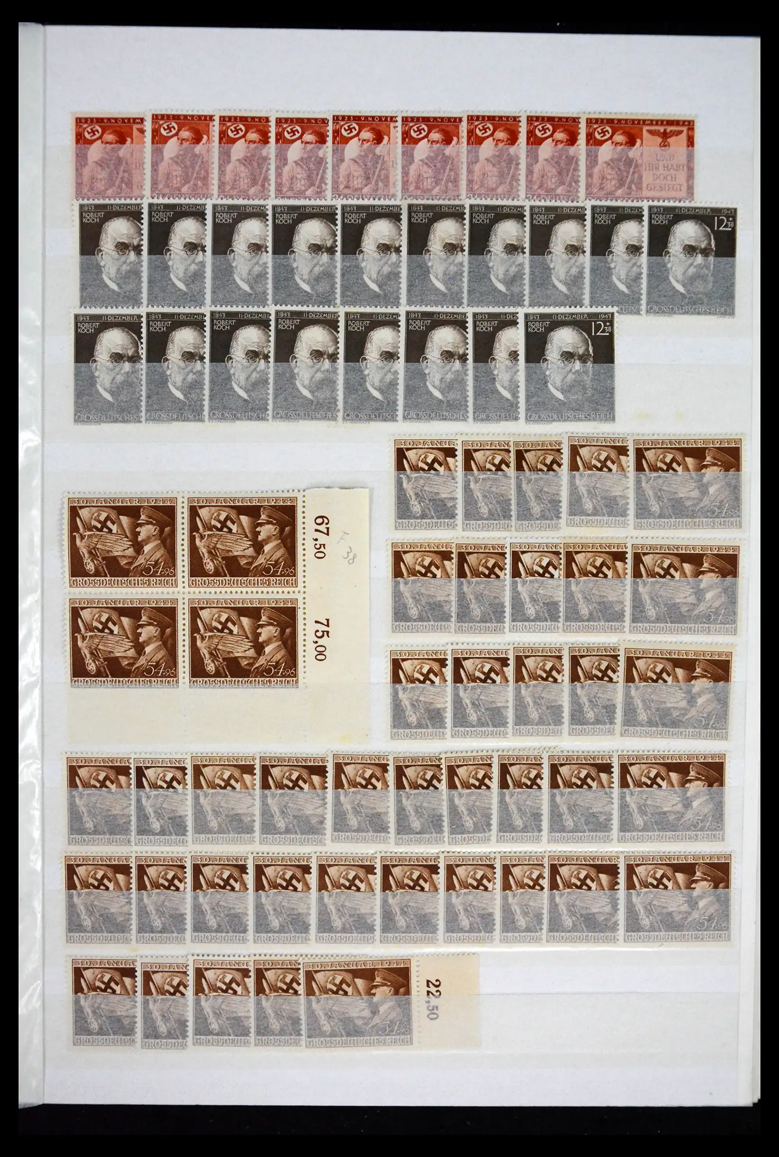 41585 0067 - Stamp collection 41585 German Reich MNH 1872-1945.