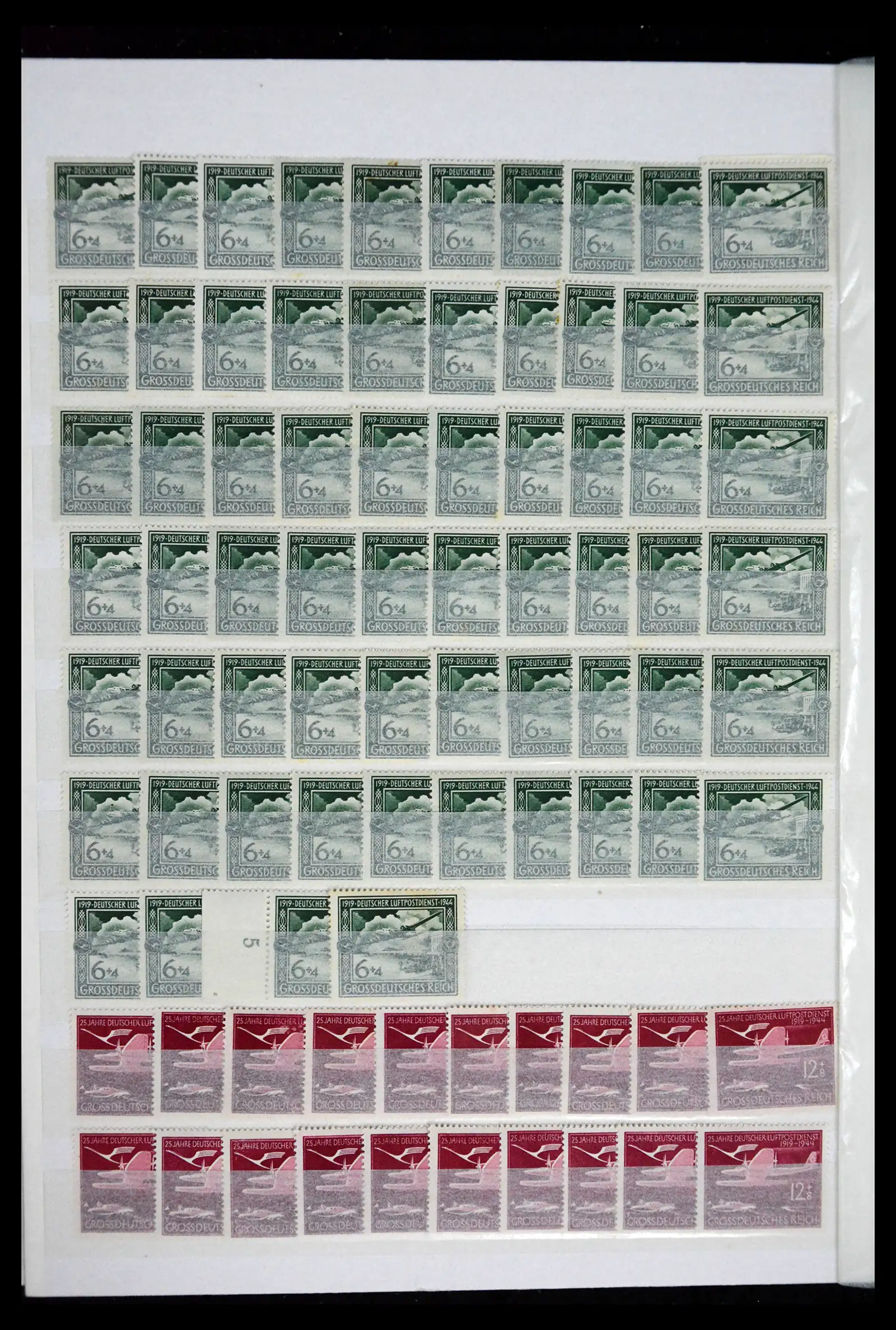 41585 0068 - Stamp collection 41585 German Reich MNH 1872-1945.