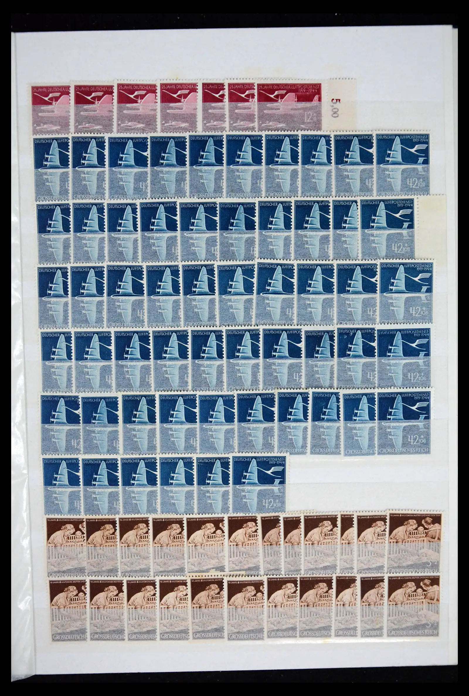 41585 0069 - Stamp collection 41585 German Reich MNH 1872-1945.