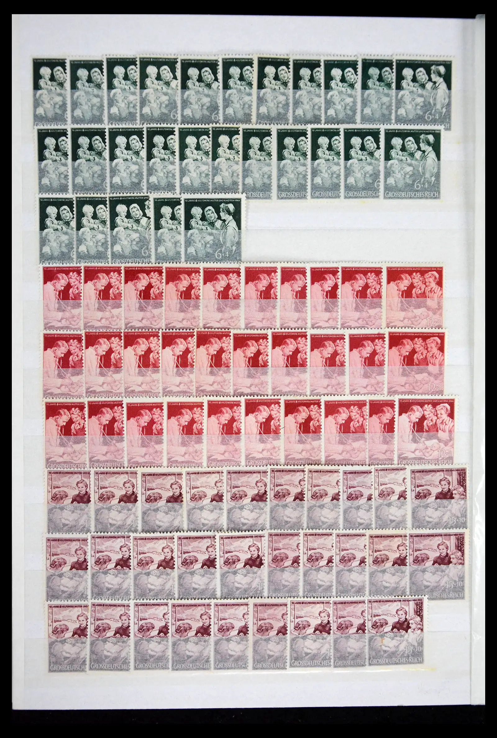 41585 0070 - Stamp collection 41585 German Reich MNH 1872-1945.