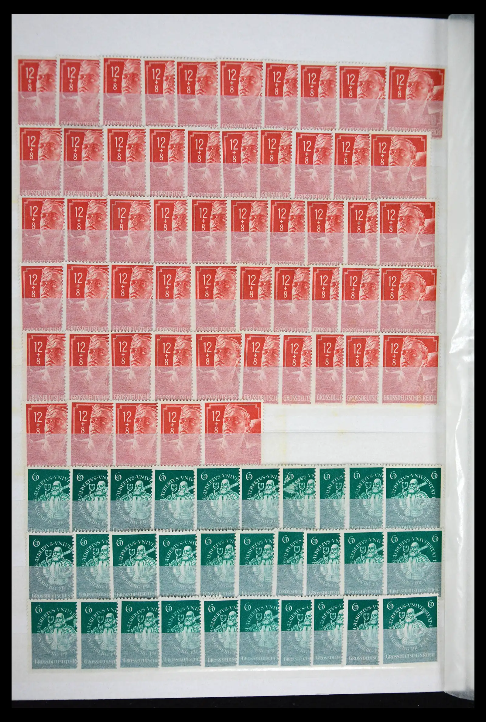 41585 0080 - Stamp collection 41585 German Reich MNH 1872-1945.