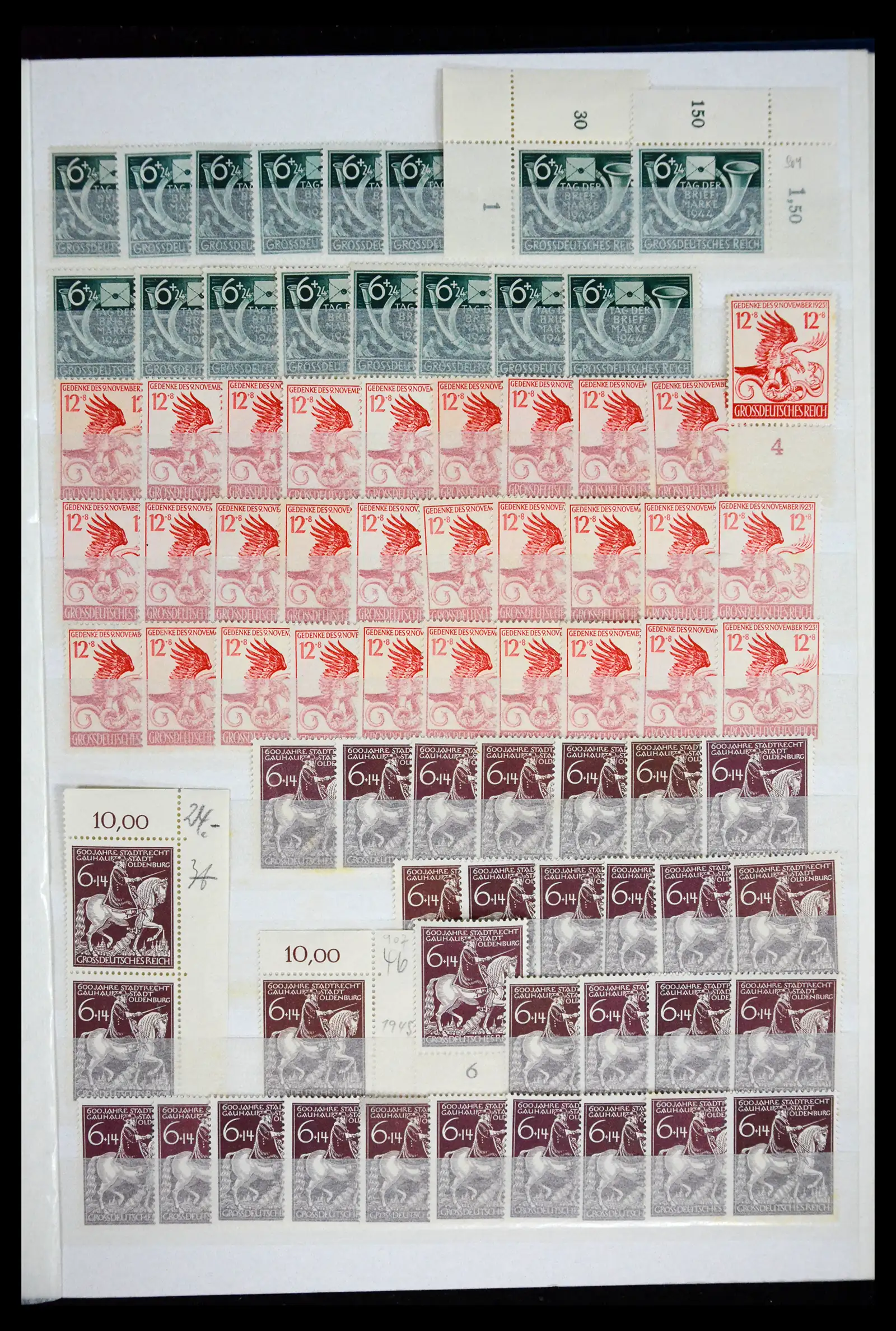 41585 0085 - Stamp collection 41585 German Reich MNH 1872-1945.