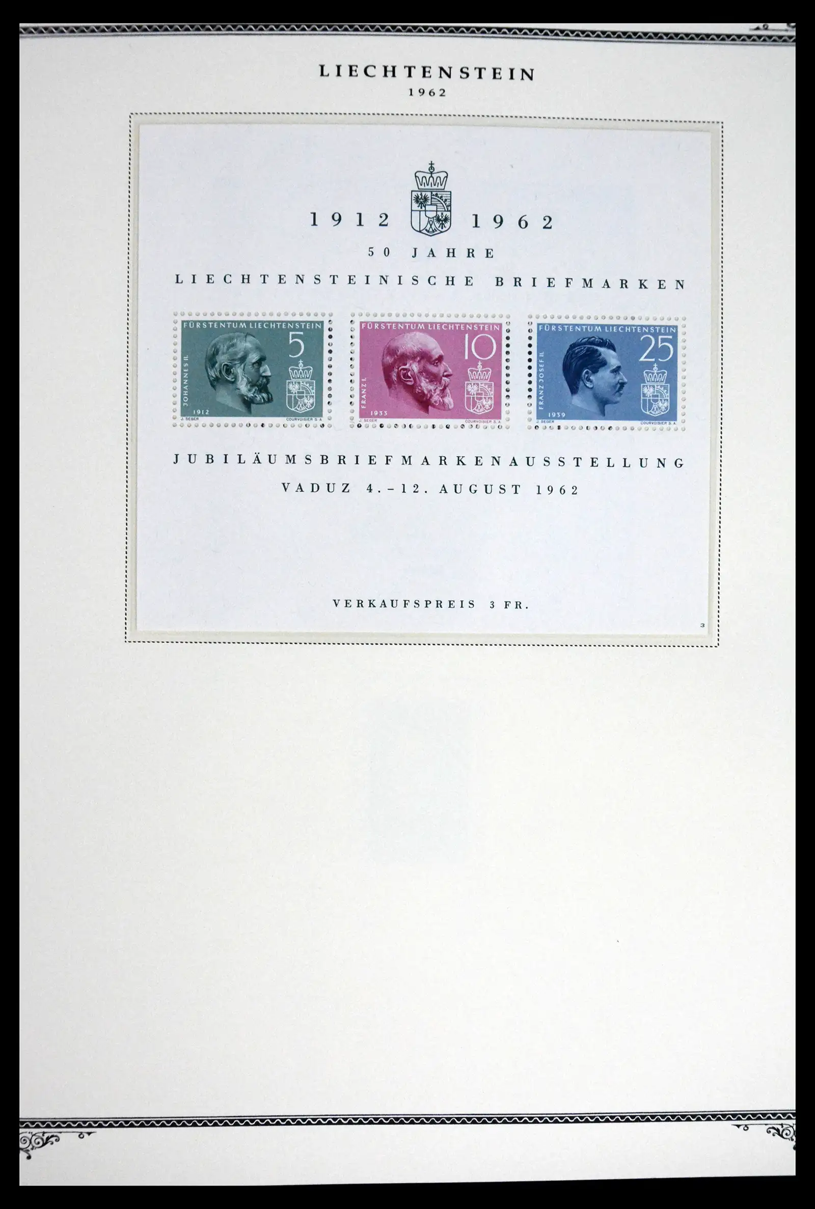 41586 0007 - Stamp collection 41586 Liechtenstein complete 1955-2010.