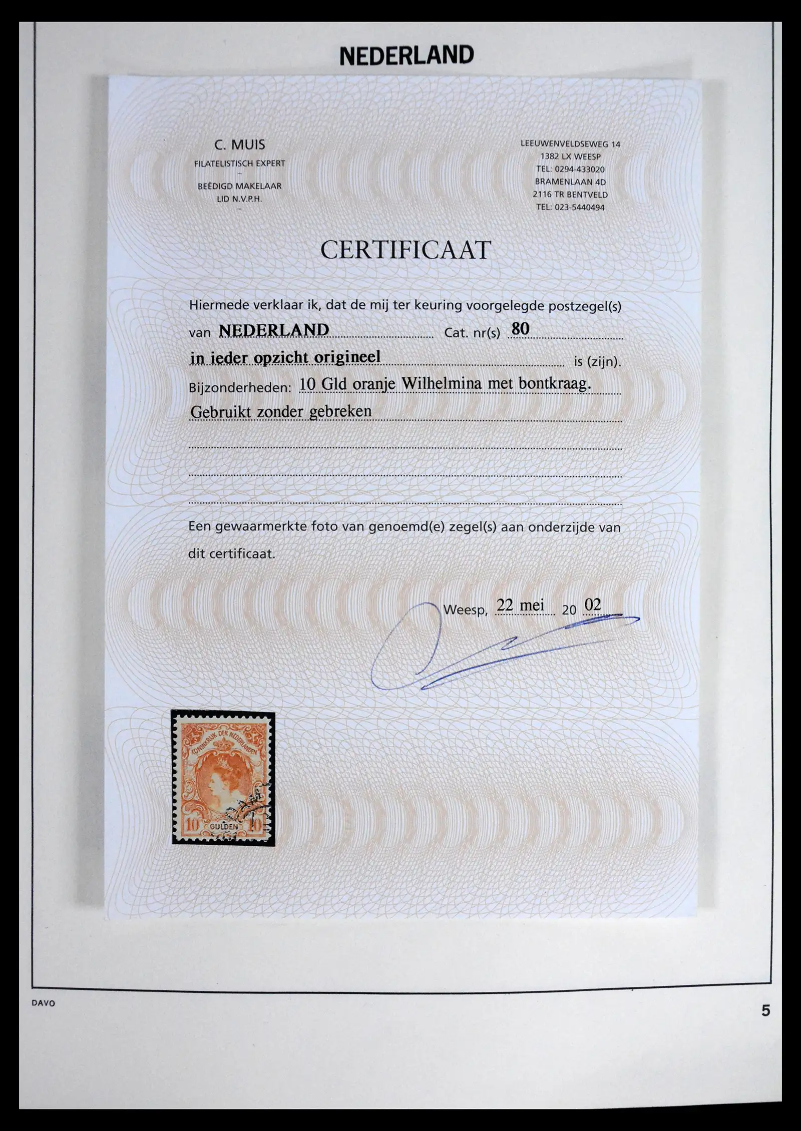 41590 0005 - Postzegelverzameling 41590 Nederland compleet 1852-1977.