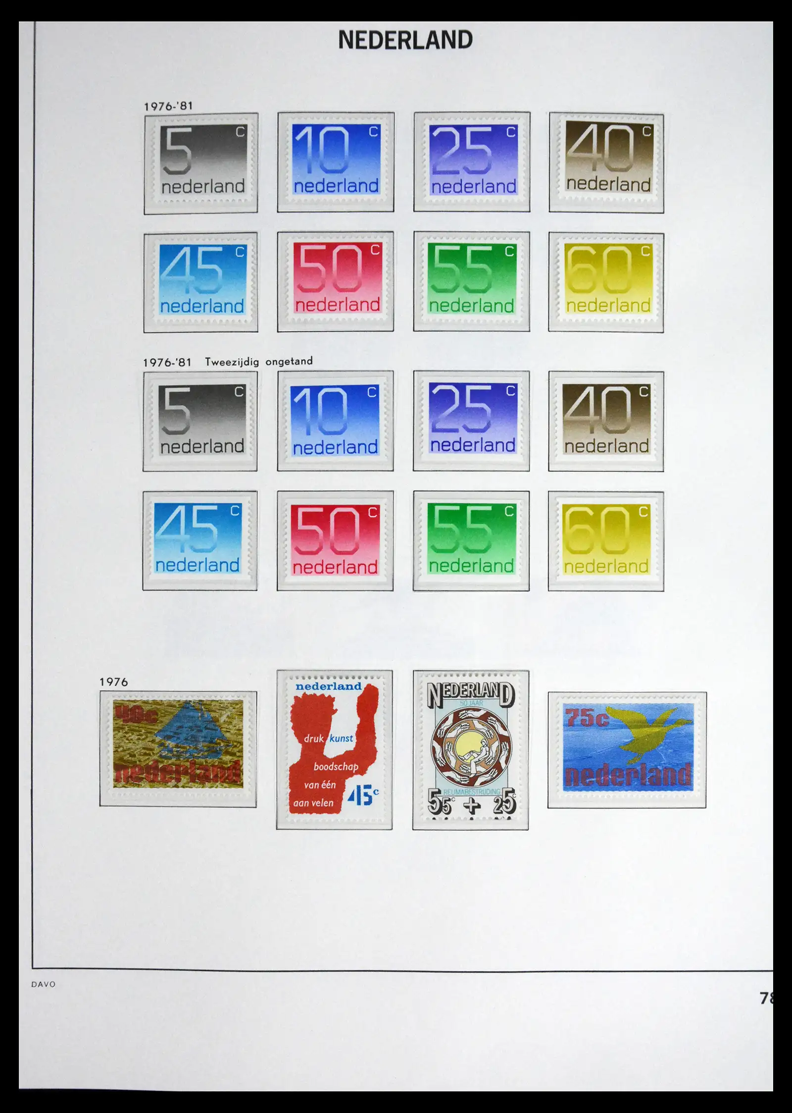 41590 0078 - Postzegelverzameling 41590 Nederland compleet 1852-1977.