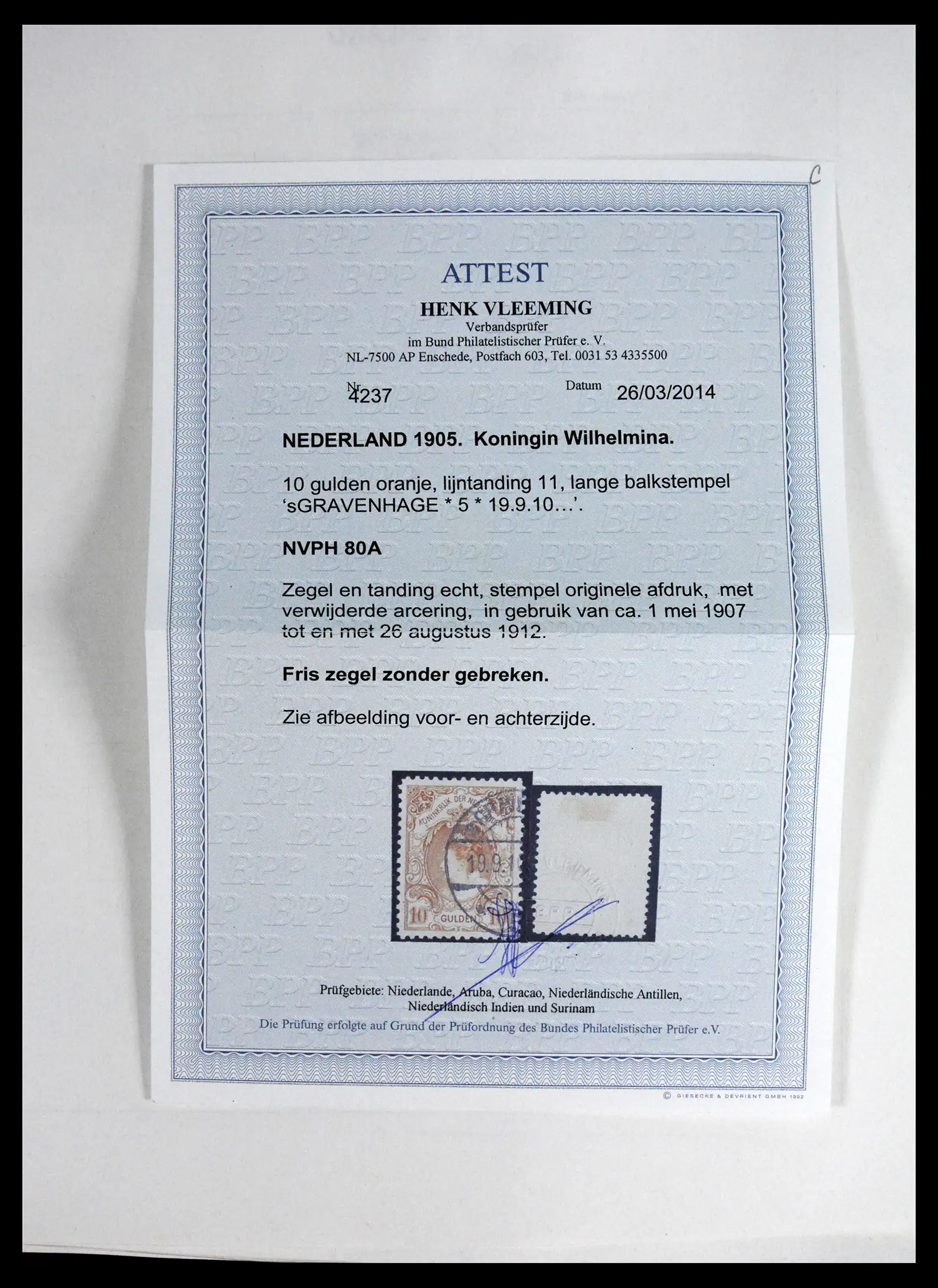 41595 0005 - Postzegelverzameling 41595 Nederland 1852-1977.