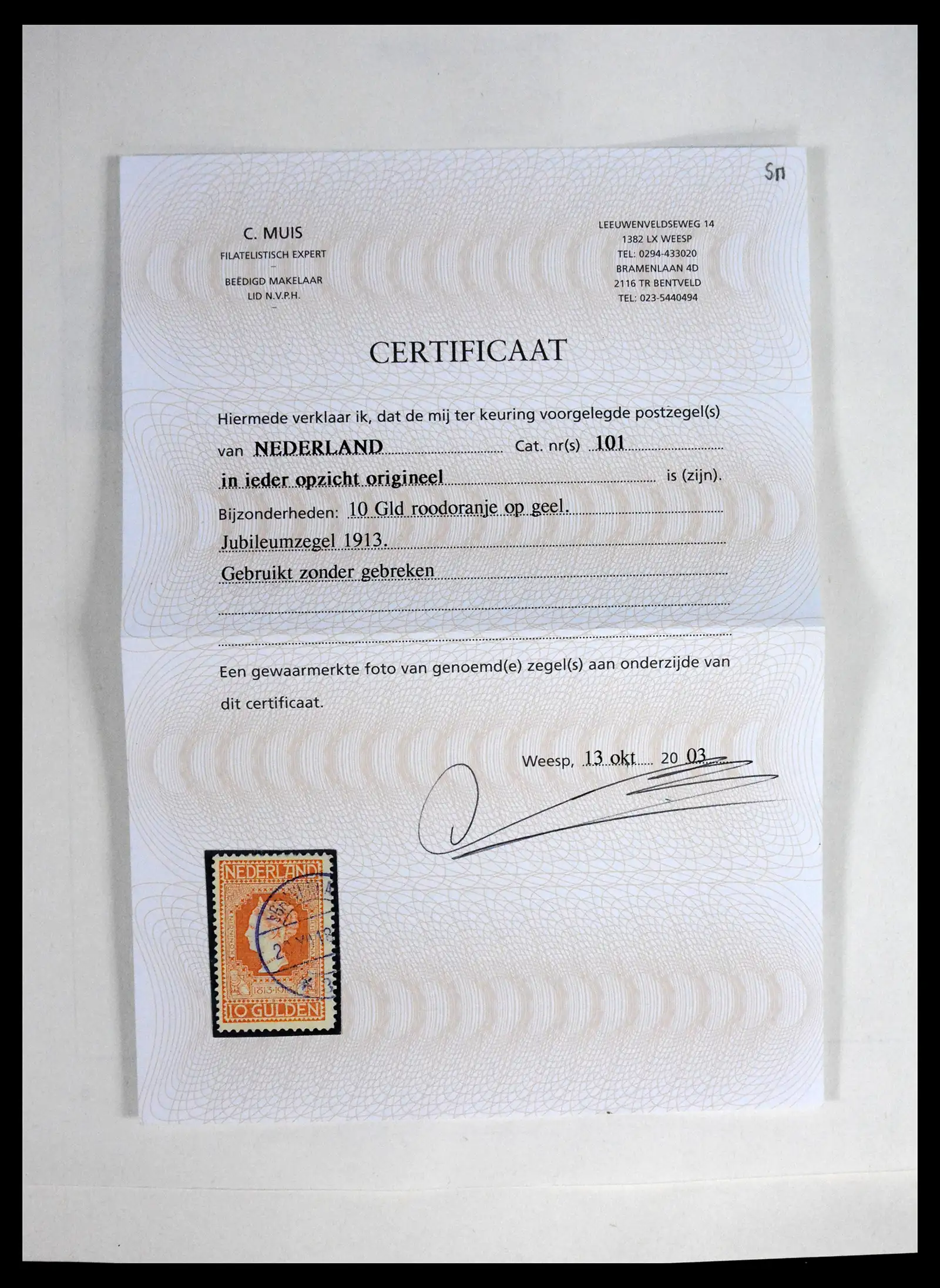 41595 0007 - Postzegelverzameling 41595 Nederland 1852-1977.