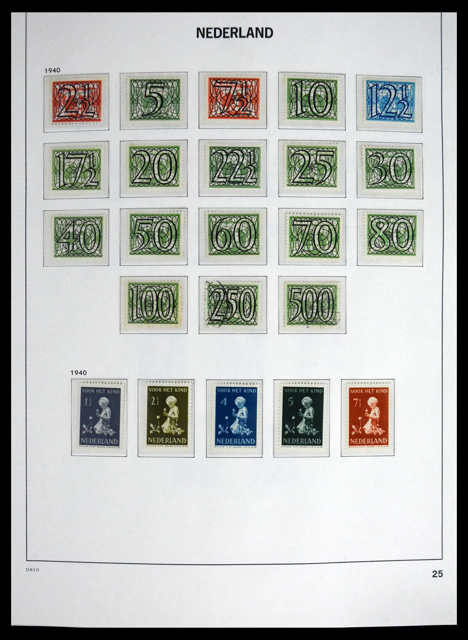 41595 0027 - Postzegelverzameling 41595 Nederland 1852-1977.