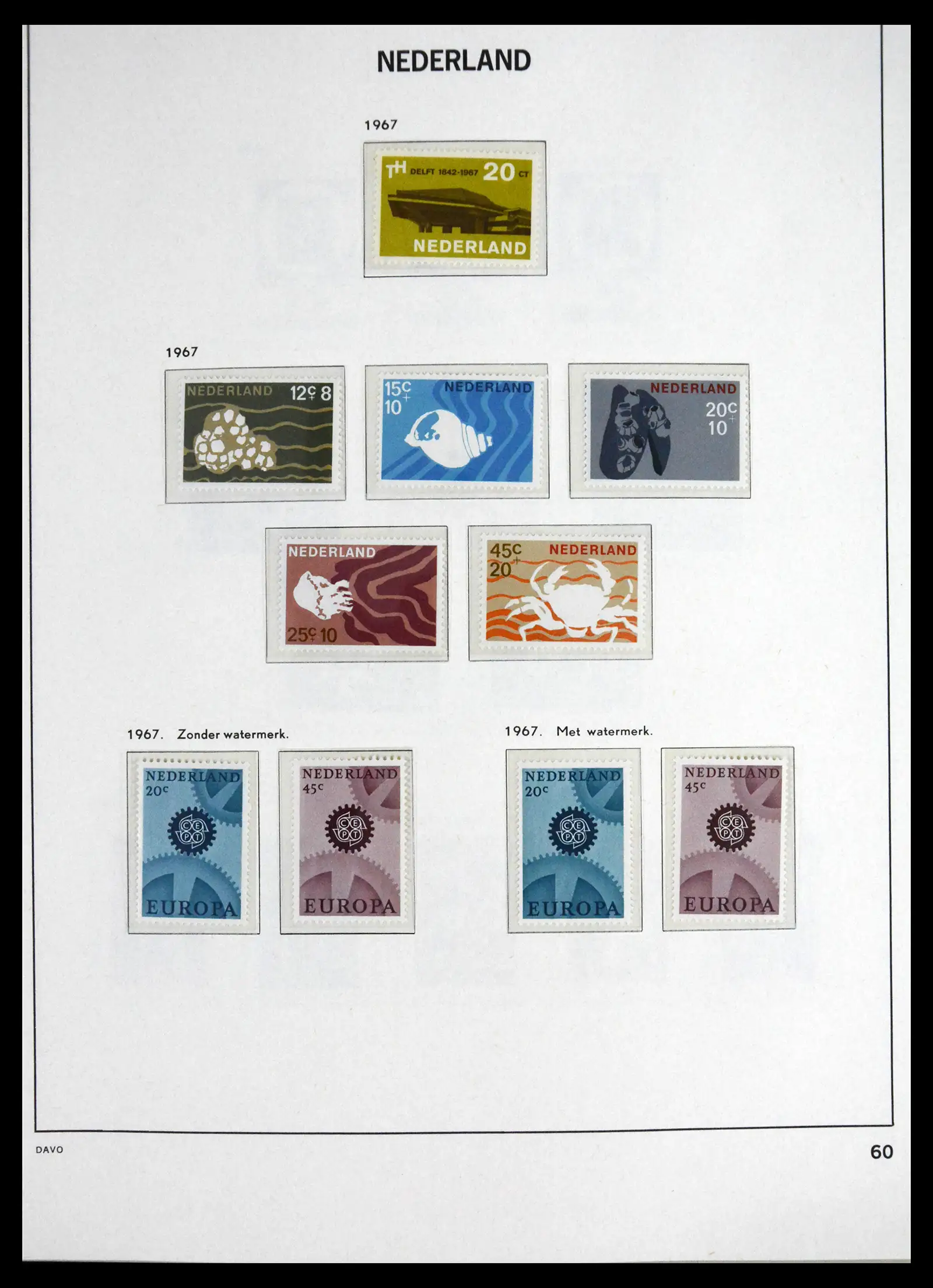 41595 0062 - Postzegelverzameling 41595 Nederland 1852-1977.