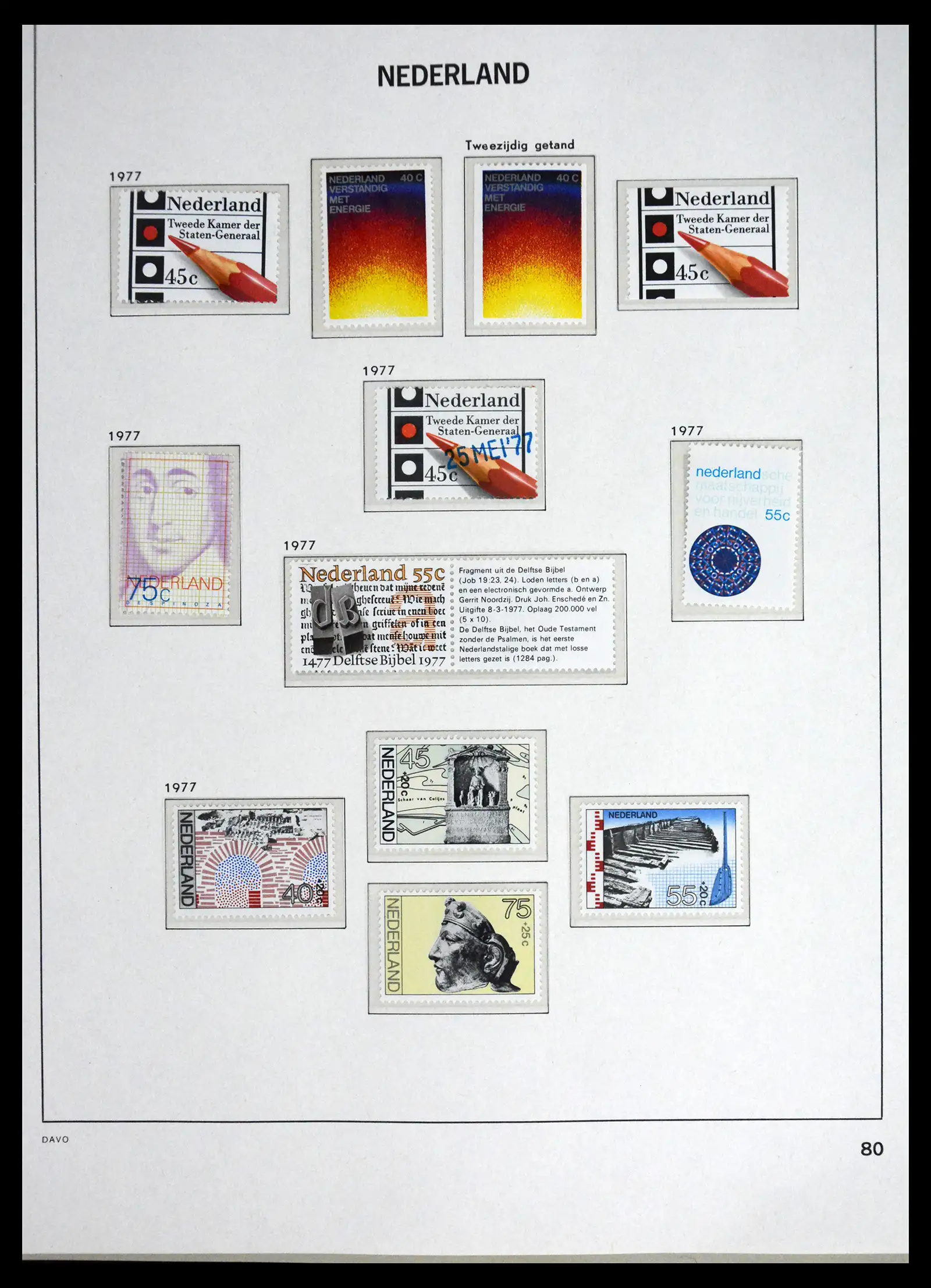 41595 0083 - Postzegelverzameling 41595 Nederland 1852-1977.