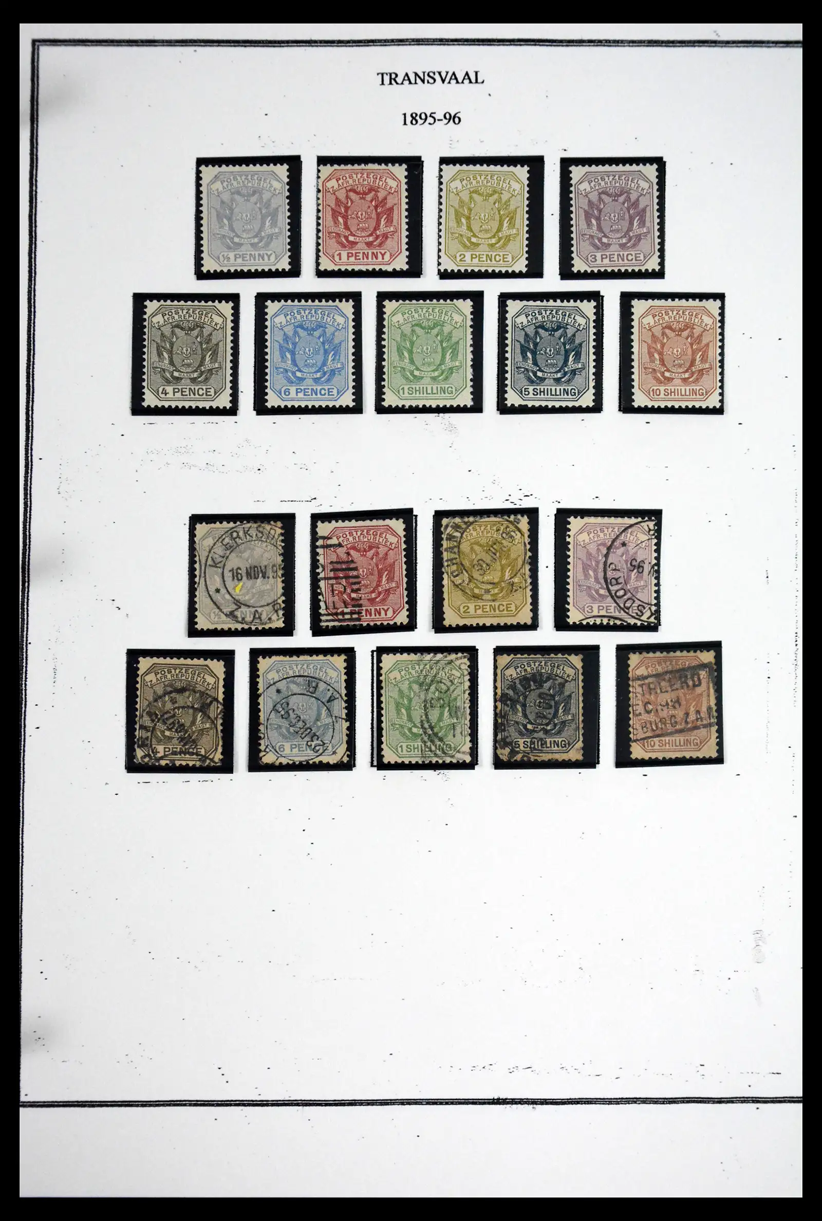 41598 0005 - Stamp collection 41598 Transvaal 1878-1910.