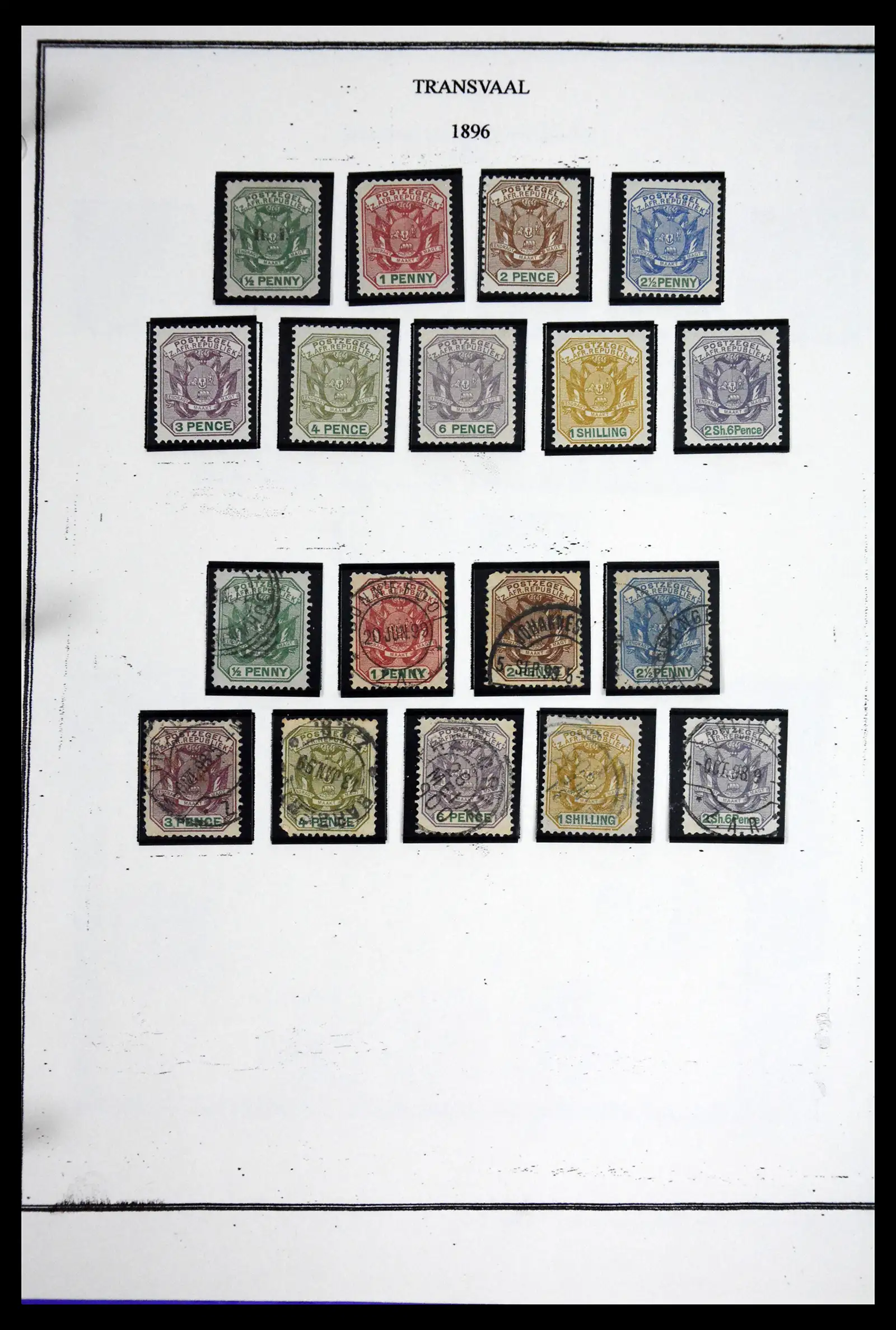 41598 0006 - Stamp collection 41598 Transvaal 1878-1910.