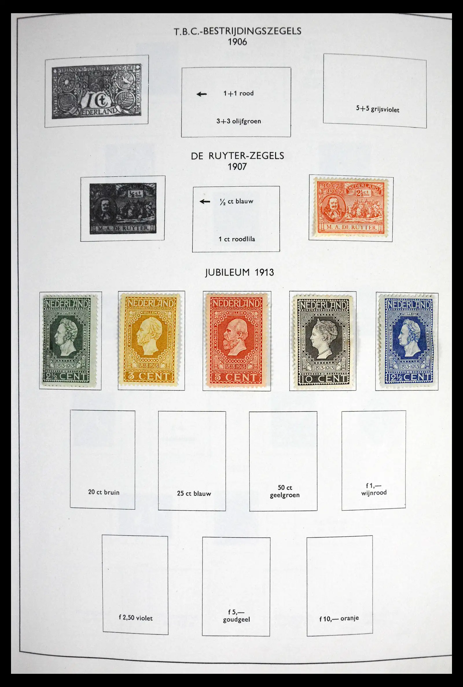 41601 0005 - Stamp collection 41601 Netherlands 1852-1977.