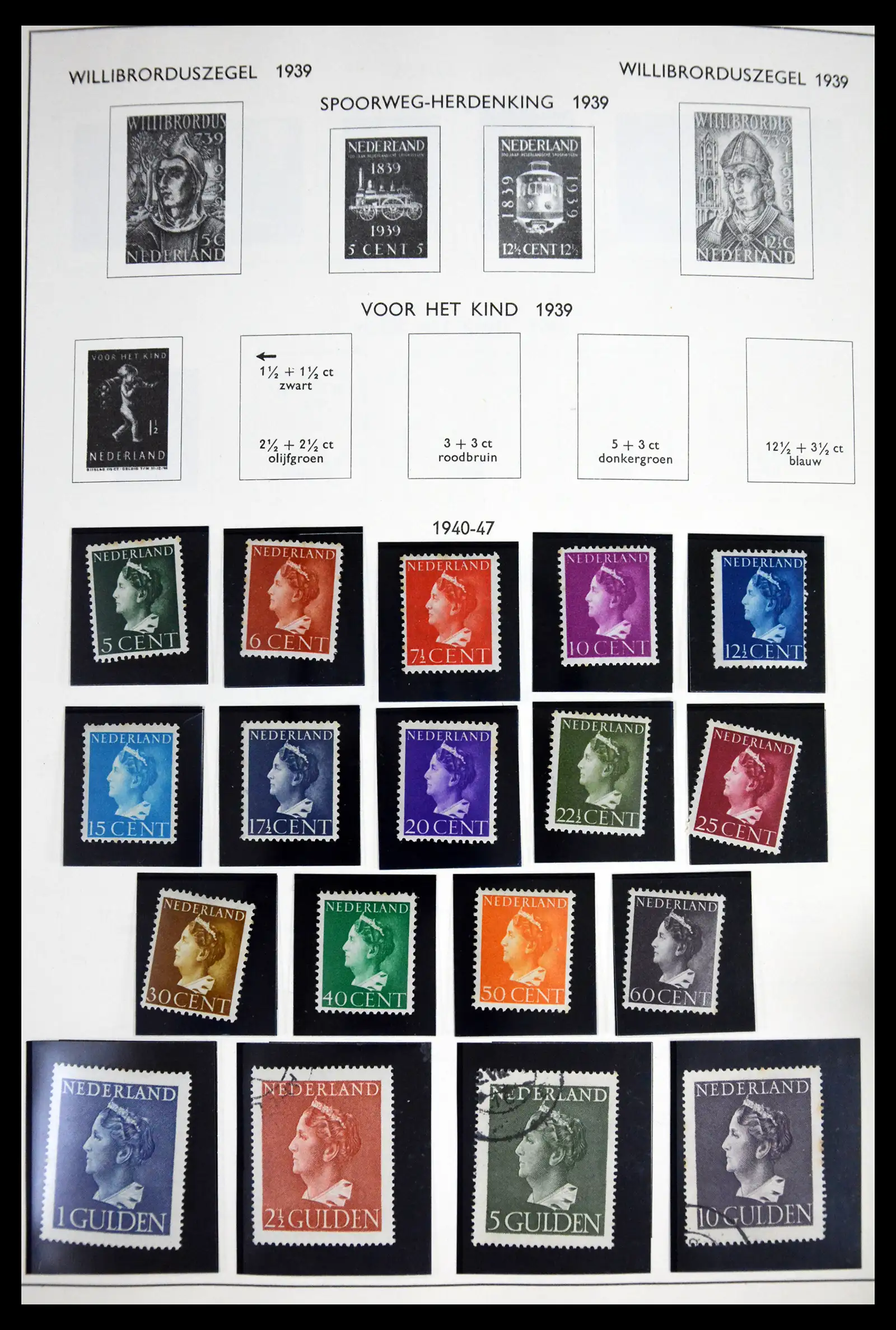 41601 0016 - Stamp collection 41601 Netherlands 1852-1977.