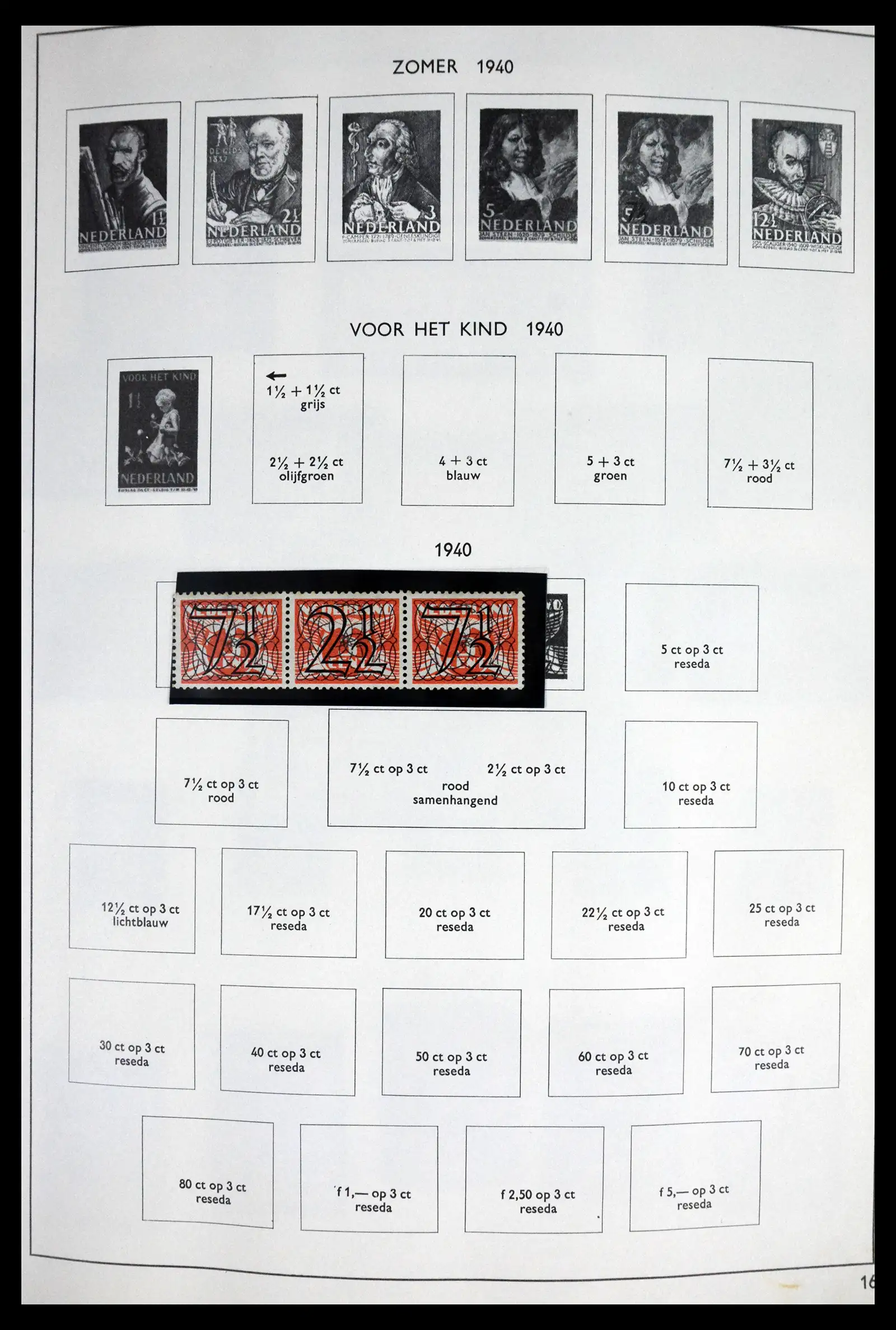 41601 0017 - Stamp collection 41601 Netherlands 1852-1977.