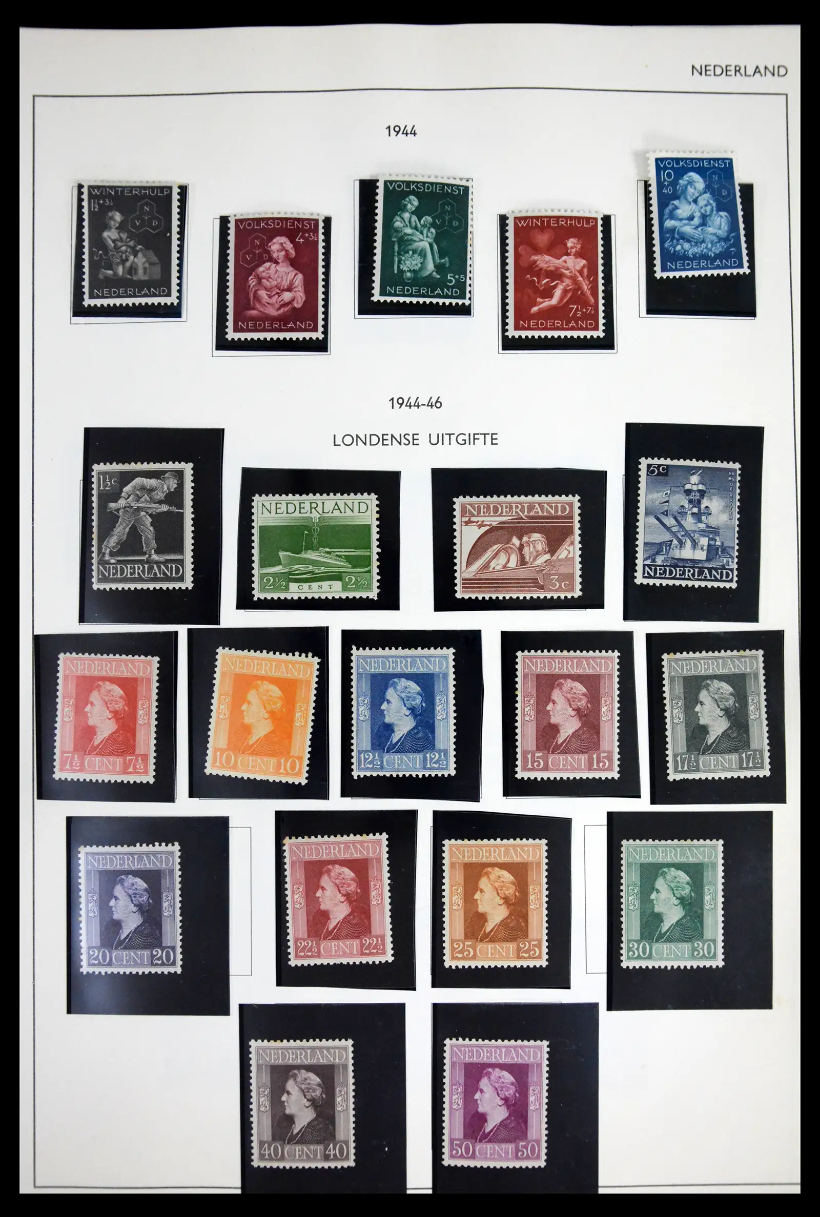 41601 0020 - Stamp collection 41601 Netherlands 1852-1977.