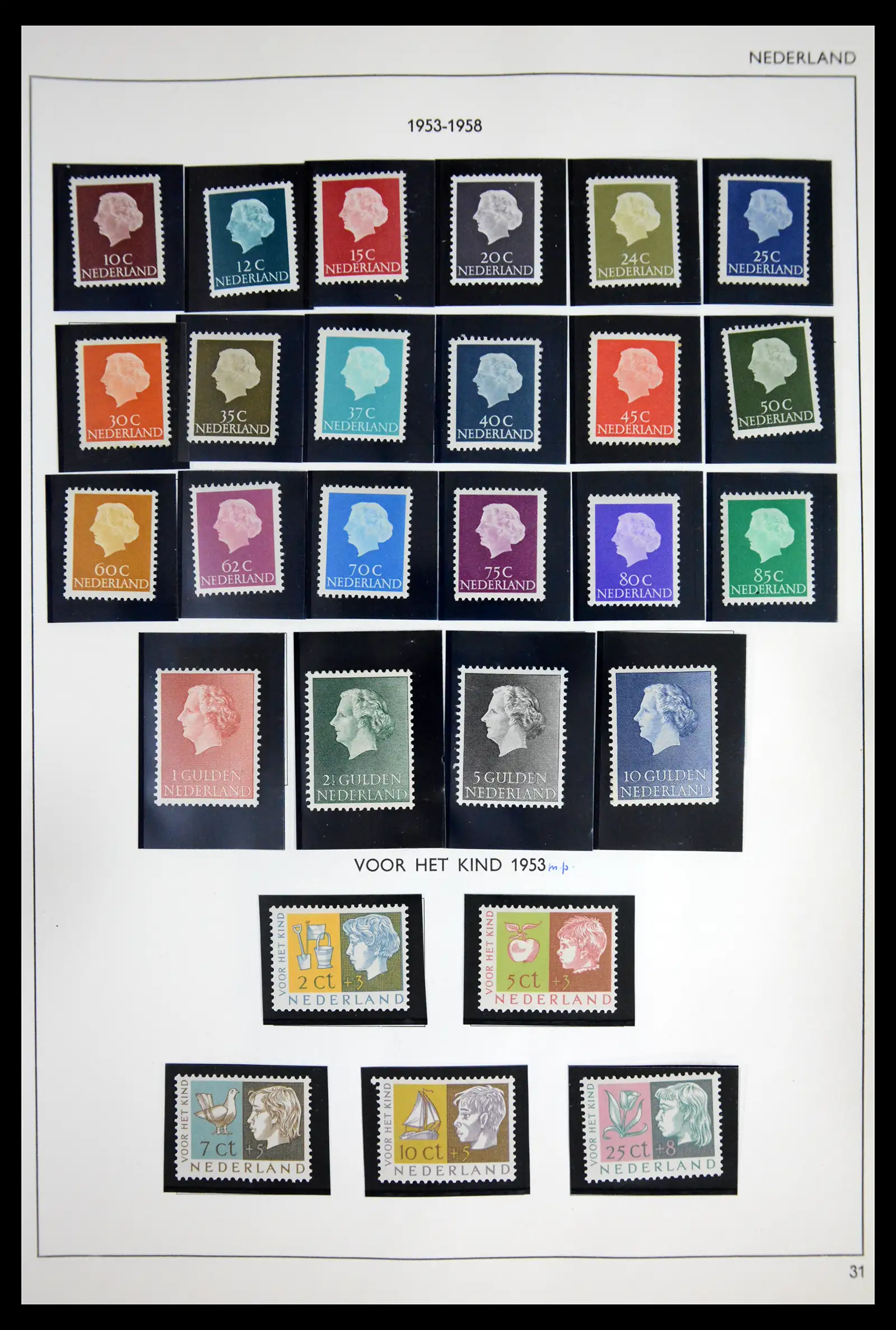 41601 0033 - Postzegelverzameling 41601 Nederland 1852-1977.