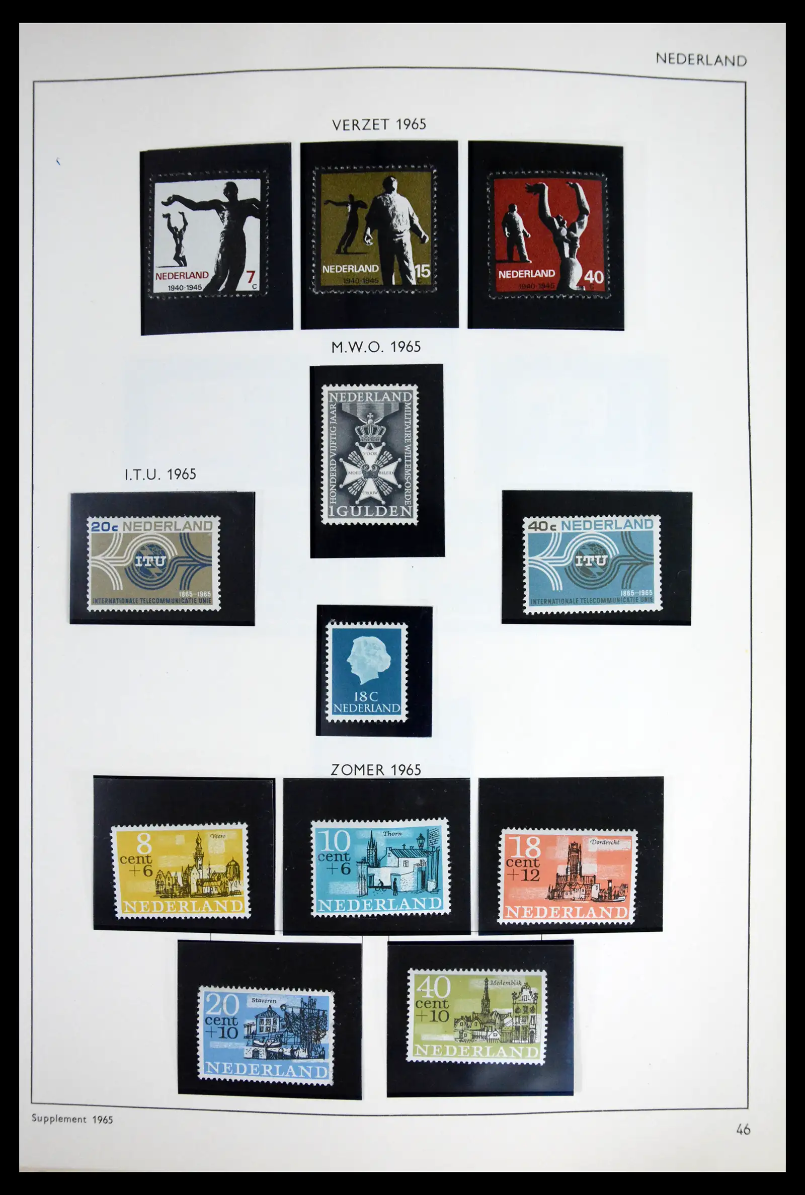 41601 0047 - Postzegelverzameling 41601 Nederland 1852-1977.