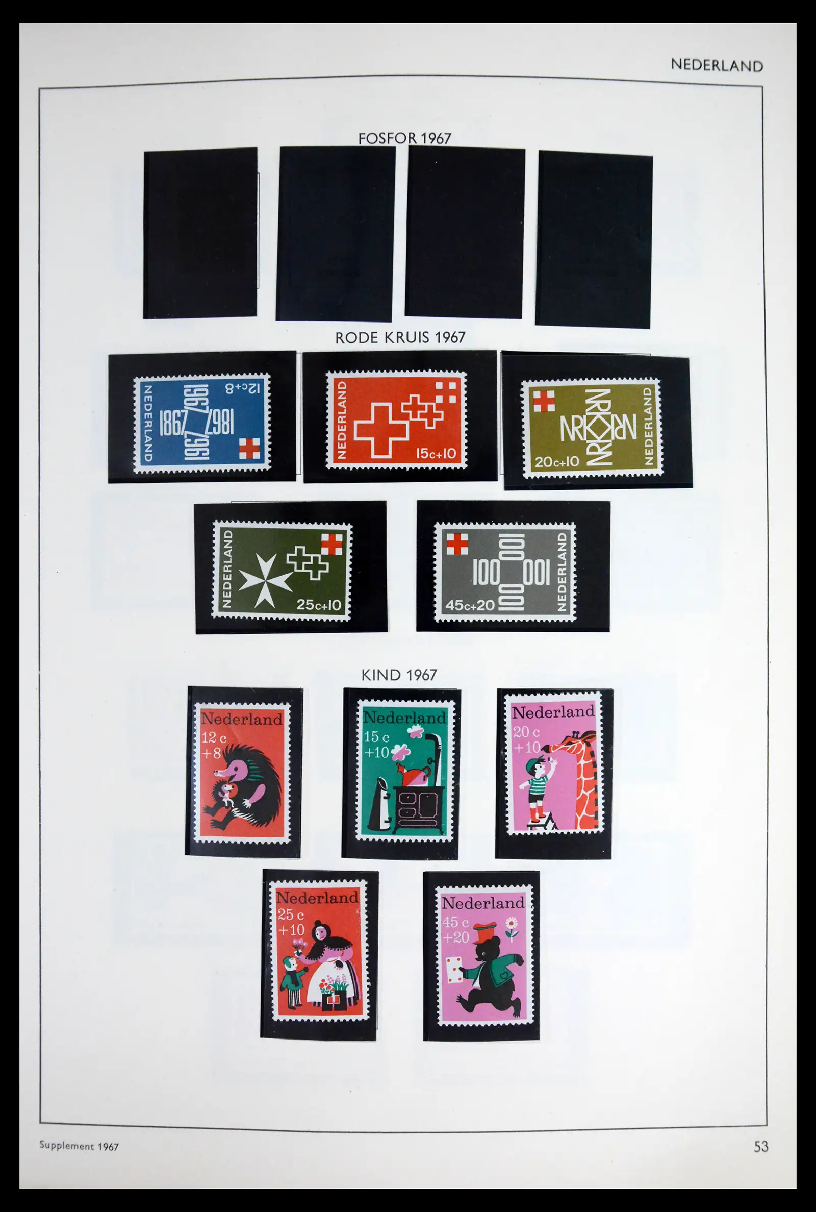 41601 0052 - Postzegelverzameling 41601 Nederland 1852-1977.