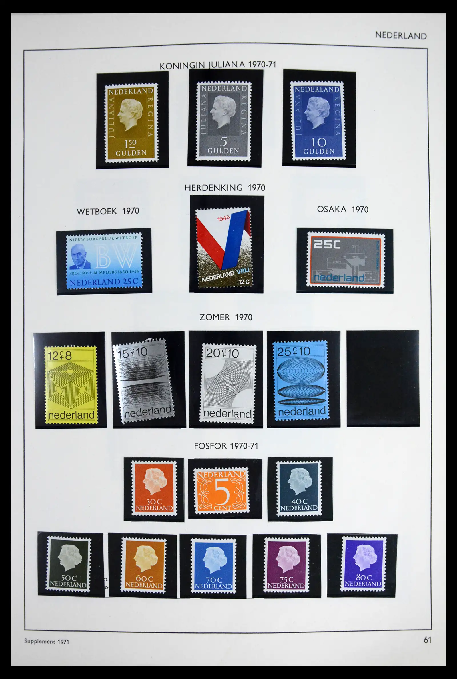 41601 0057 - Postzegelverzameling 41601 Nederland 1852-1977.