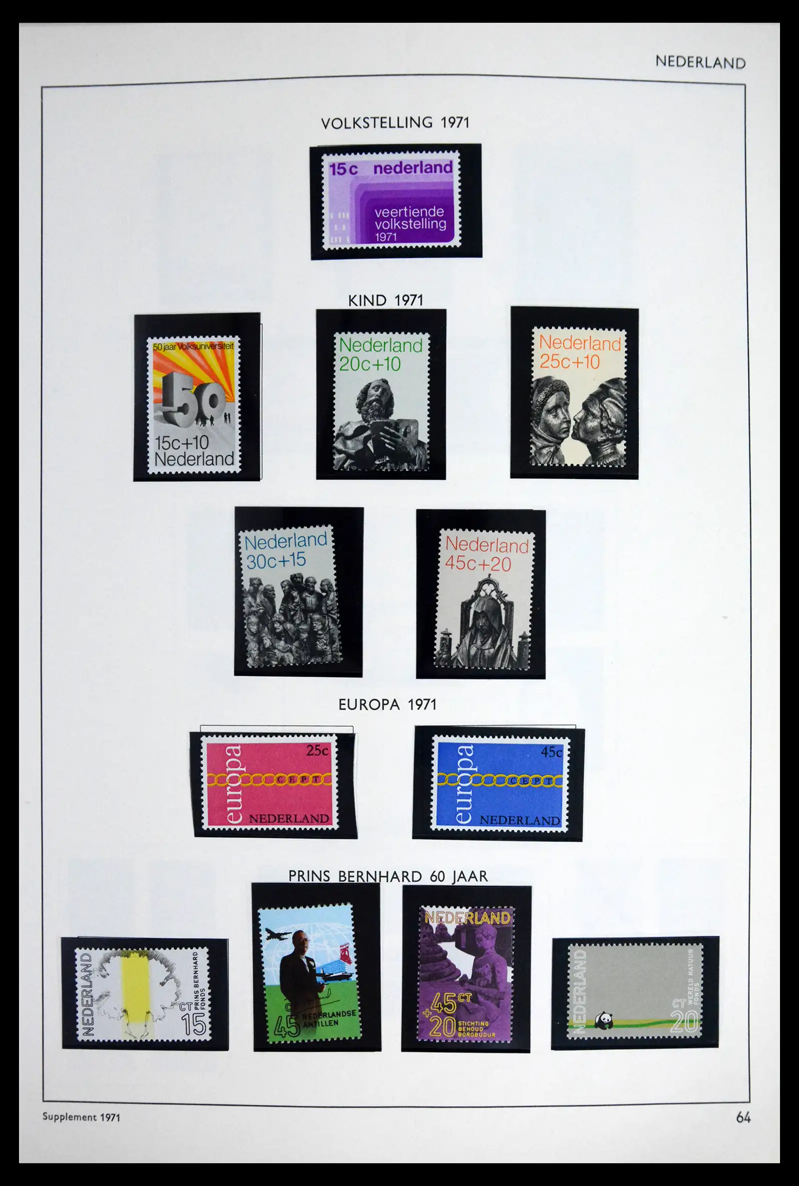 41601 0058 - Postzegelverzameling 41601 Nederland 1852-1977.