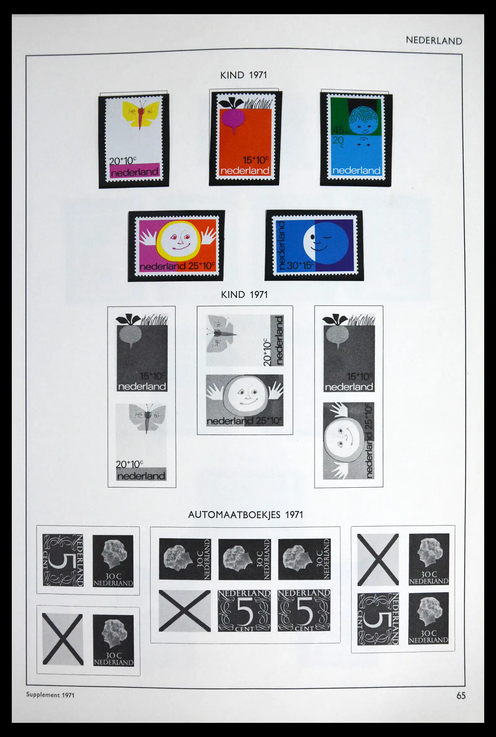 41601 0059 - Postzegelverzameling 41601 Nederland 1852-1977.